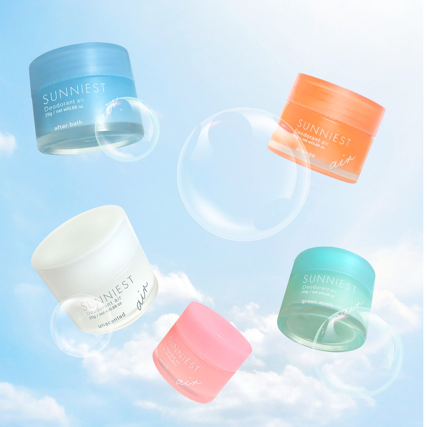 サニエスト 薬用デオドラントエアー(Orange) 25g