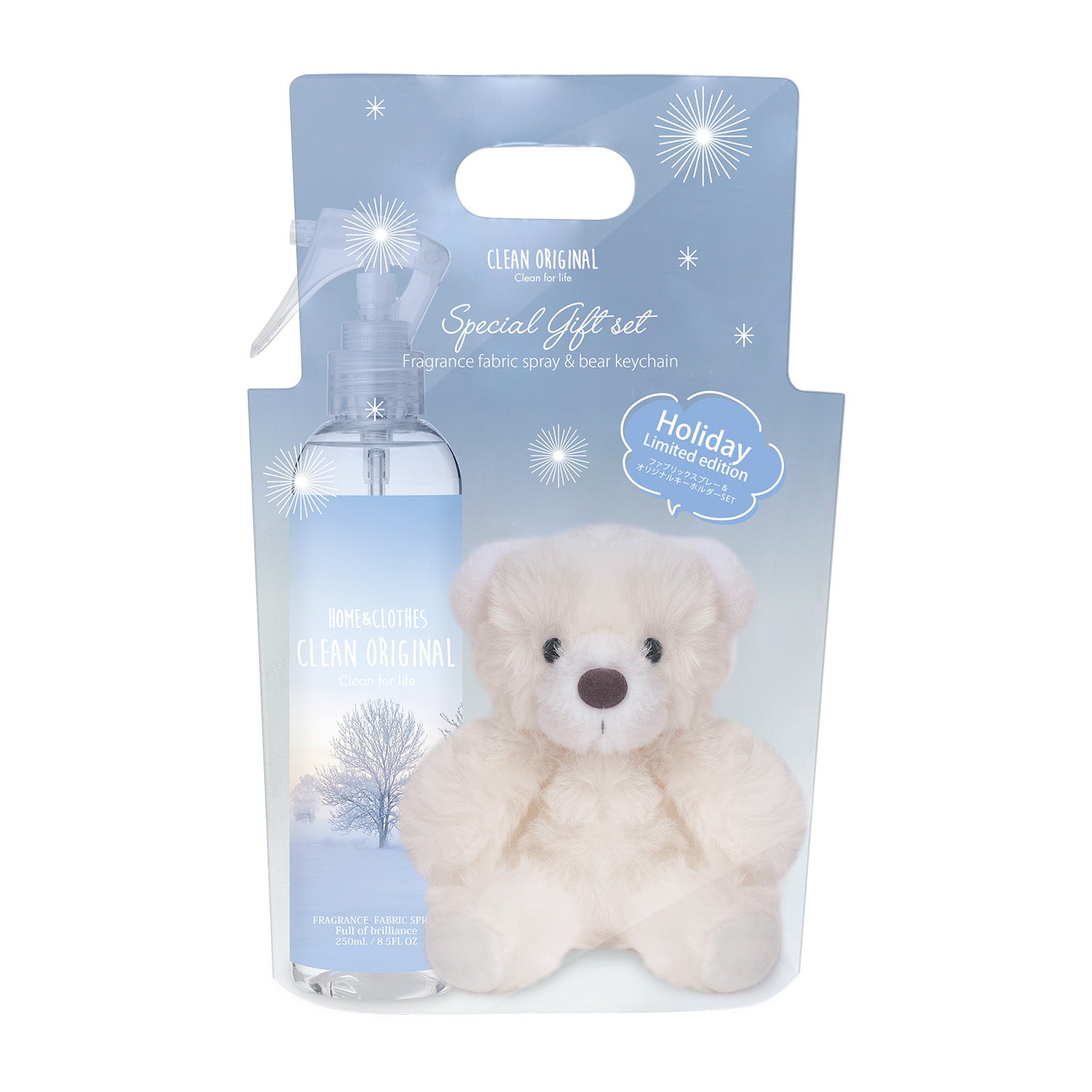 クリーンオリジナル フレグランスファブリックスプレー フルオブブリリアンス ぬいぐるみセット ベア(スプレー250mL /ぬいぐるみ:1個)