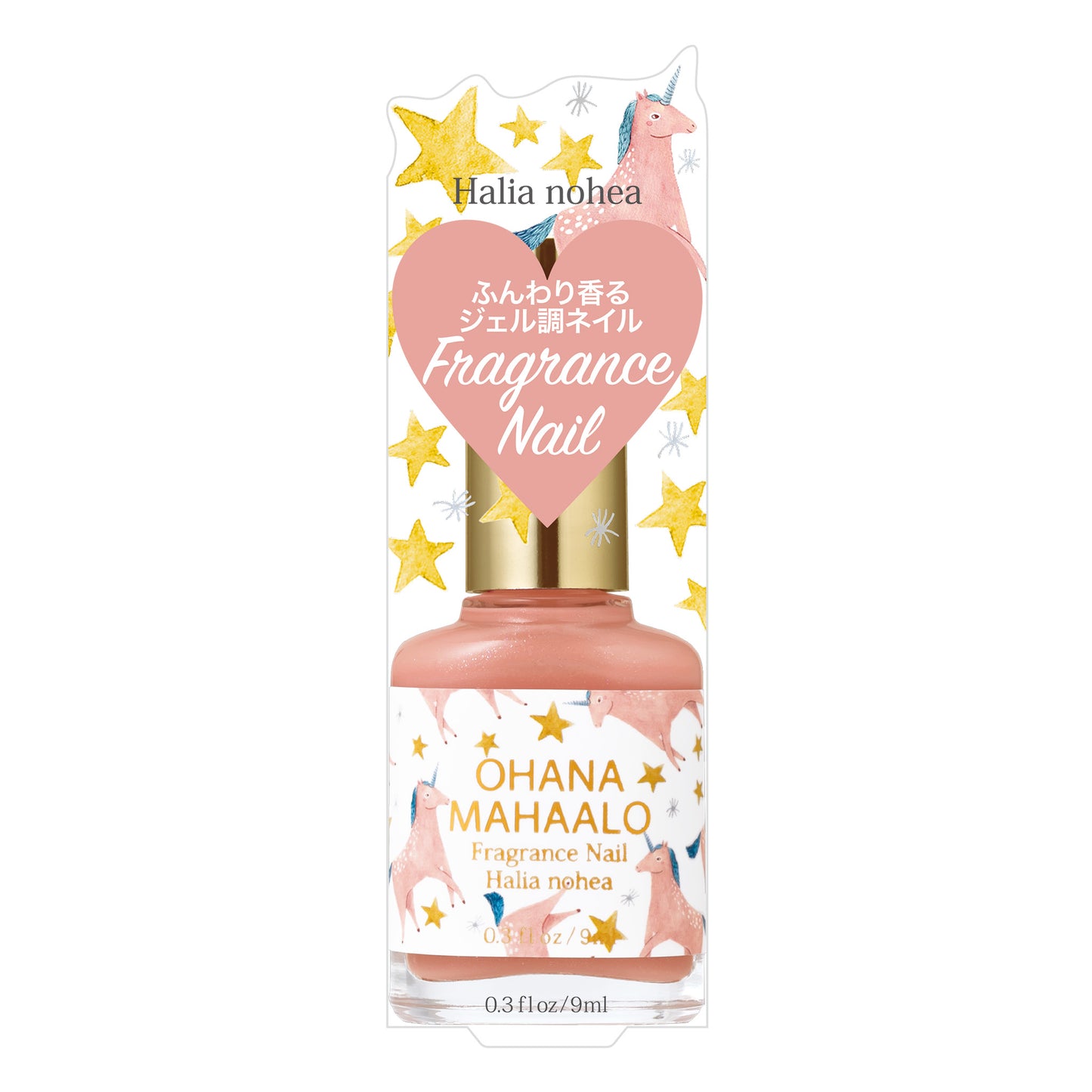オハナ・マハロ フレグランスネイル 〈ハリーア ノヘア〉ONM-11 9mL