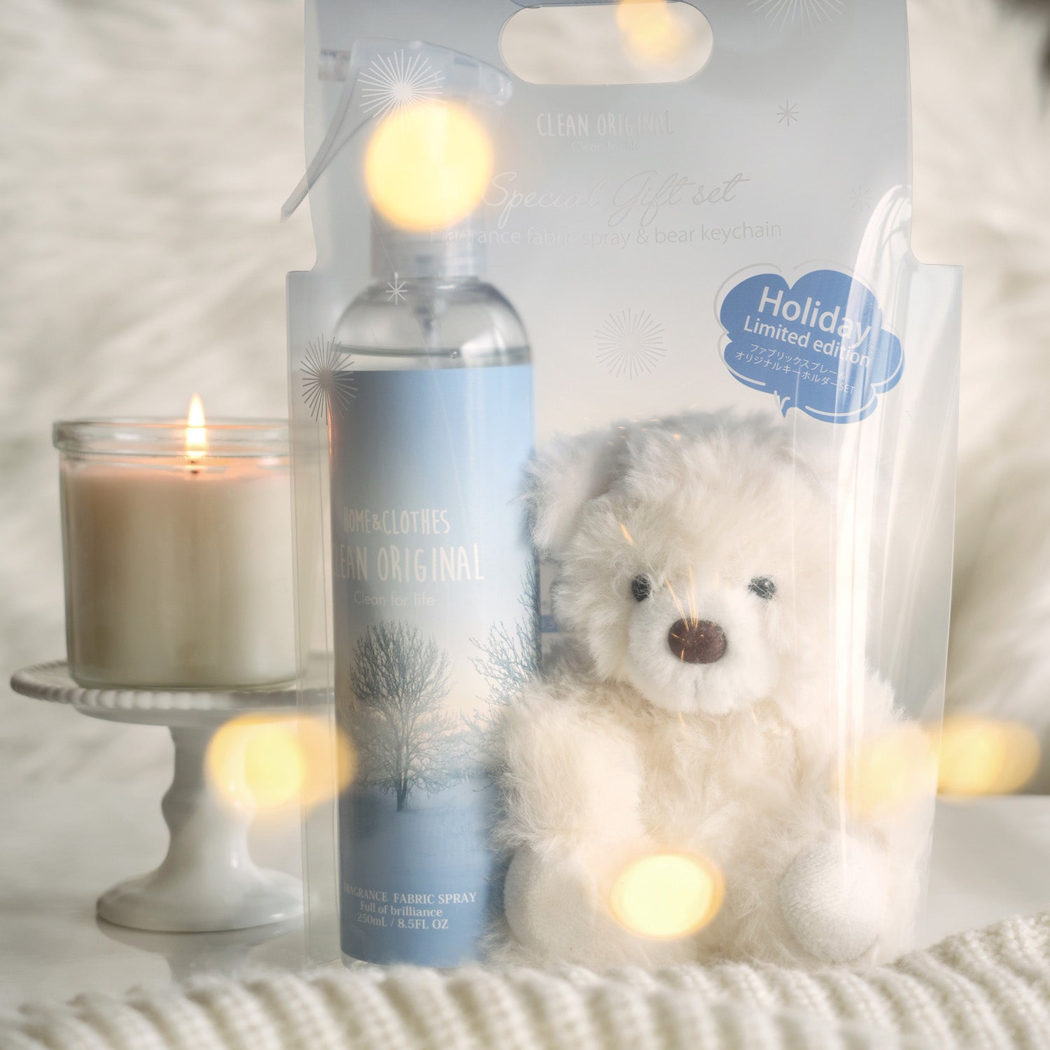 クリーンオリジナル フレグランスファブリックスプレー フルオブブリリアンス ぬいぐるみセット ベア(スプレー250mL /ぬいぐるみ:1個)