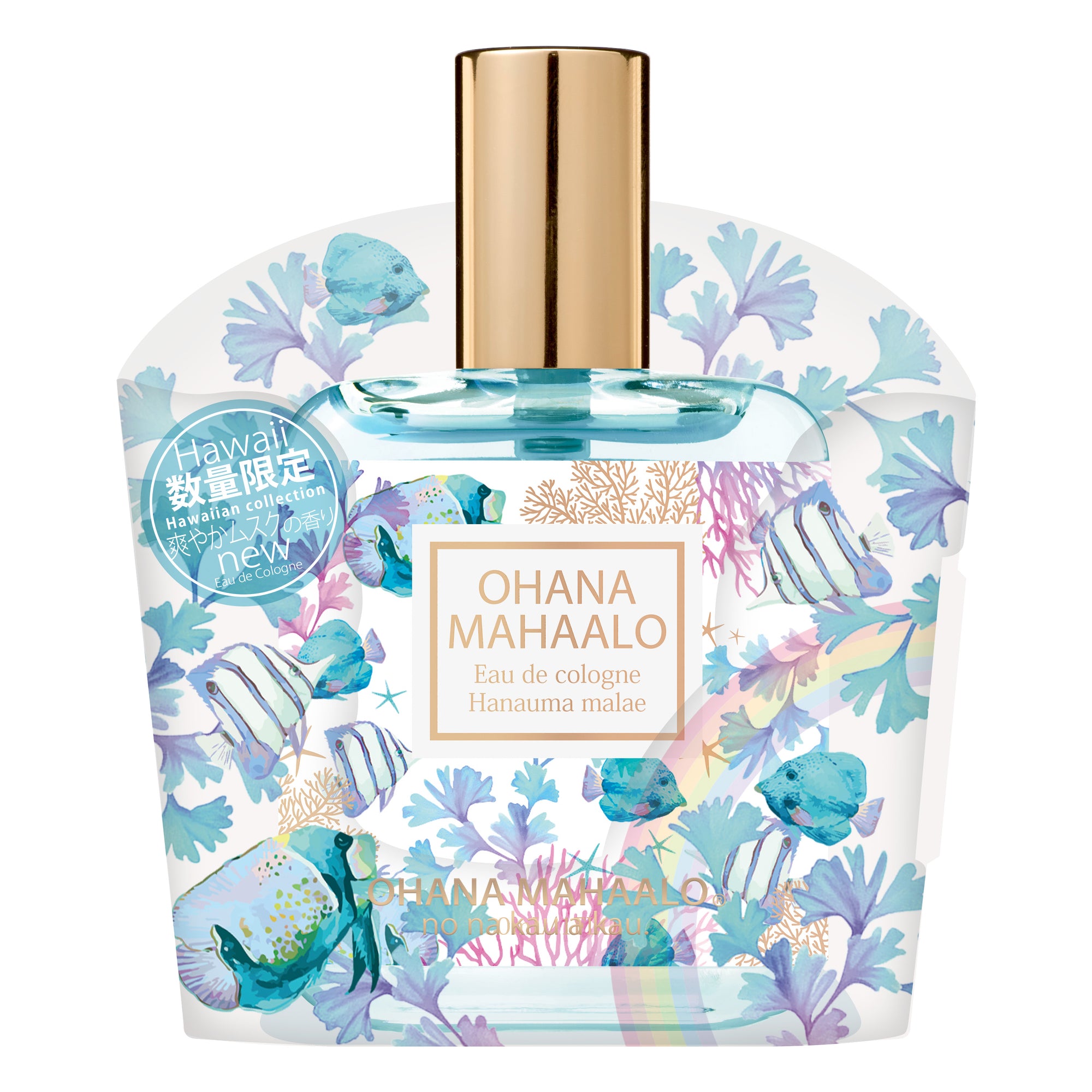 オハナ・マハロ オーデコロン〈ハナウマ マラエ〉 30mL