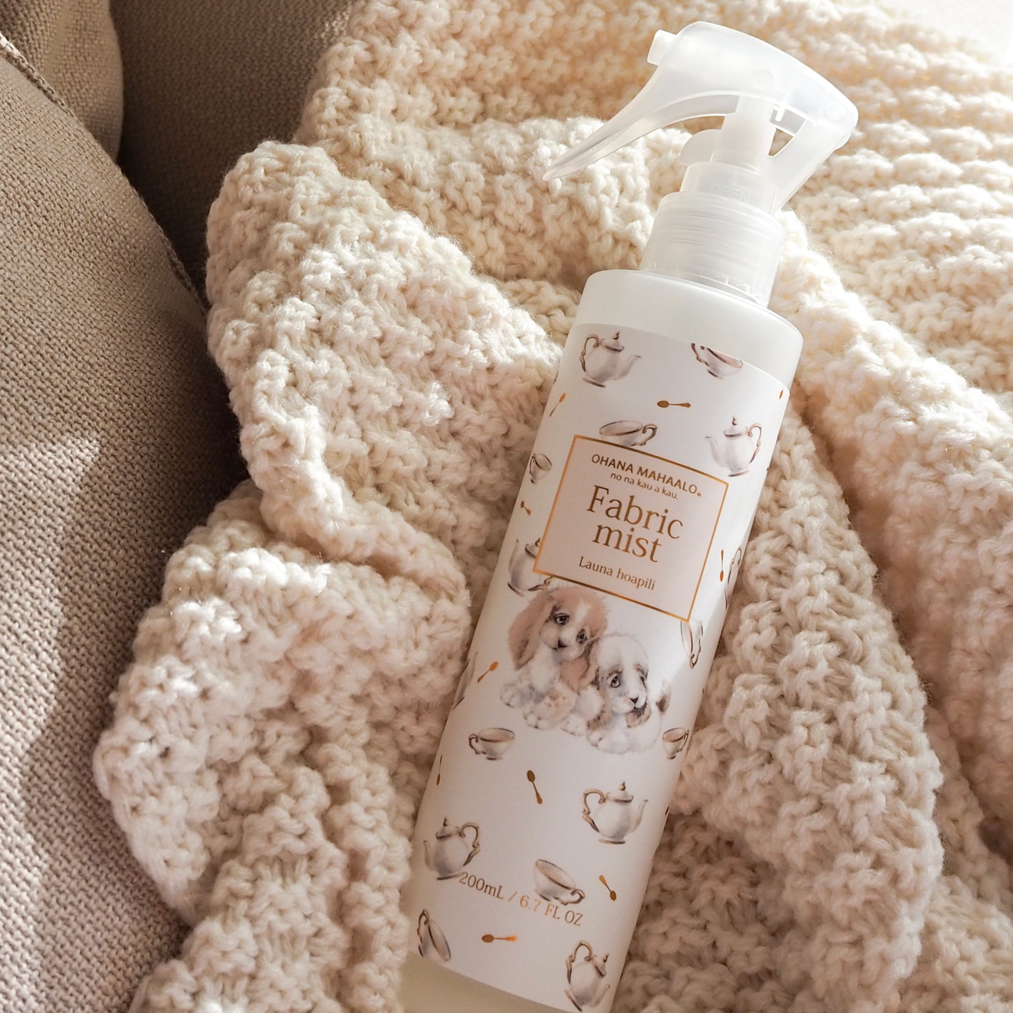 オハナ・マハロ フレグランスファブリックミスト ラウナ ホアピリ 200mL