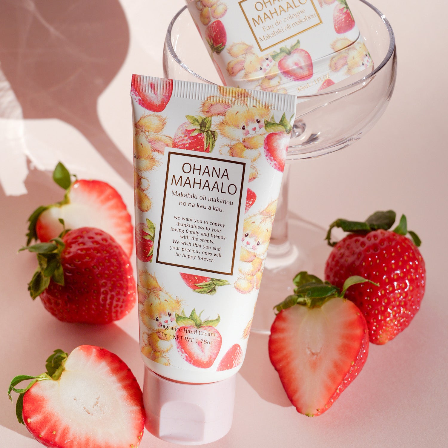 オハナ・マハロ フレグランス ハンドクリーム マカヒキオリ マカハウ 50g