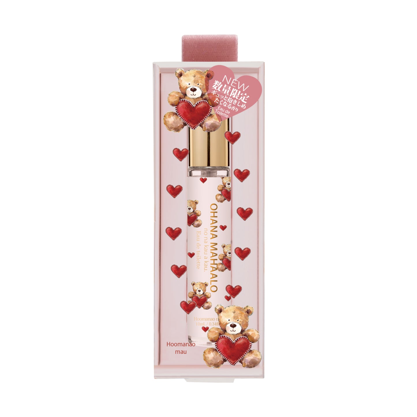 オハナ・マハロ オードトワレ〈ホオマナオ マウ〉 10mL