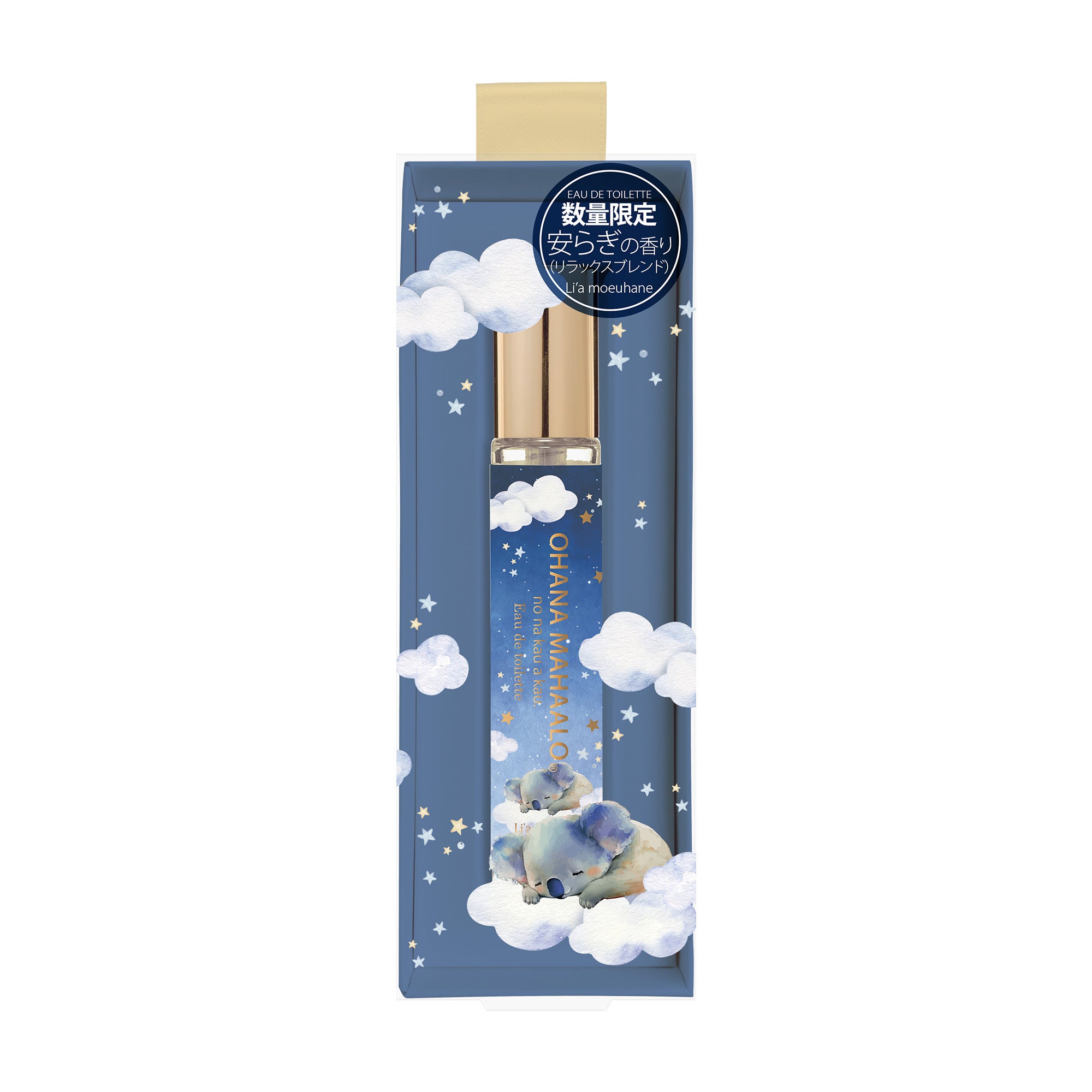 オハナ・マハロ オードトワレ 〈リア モエウハネ〉 10mL