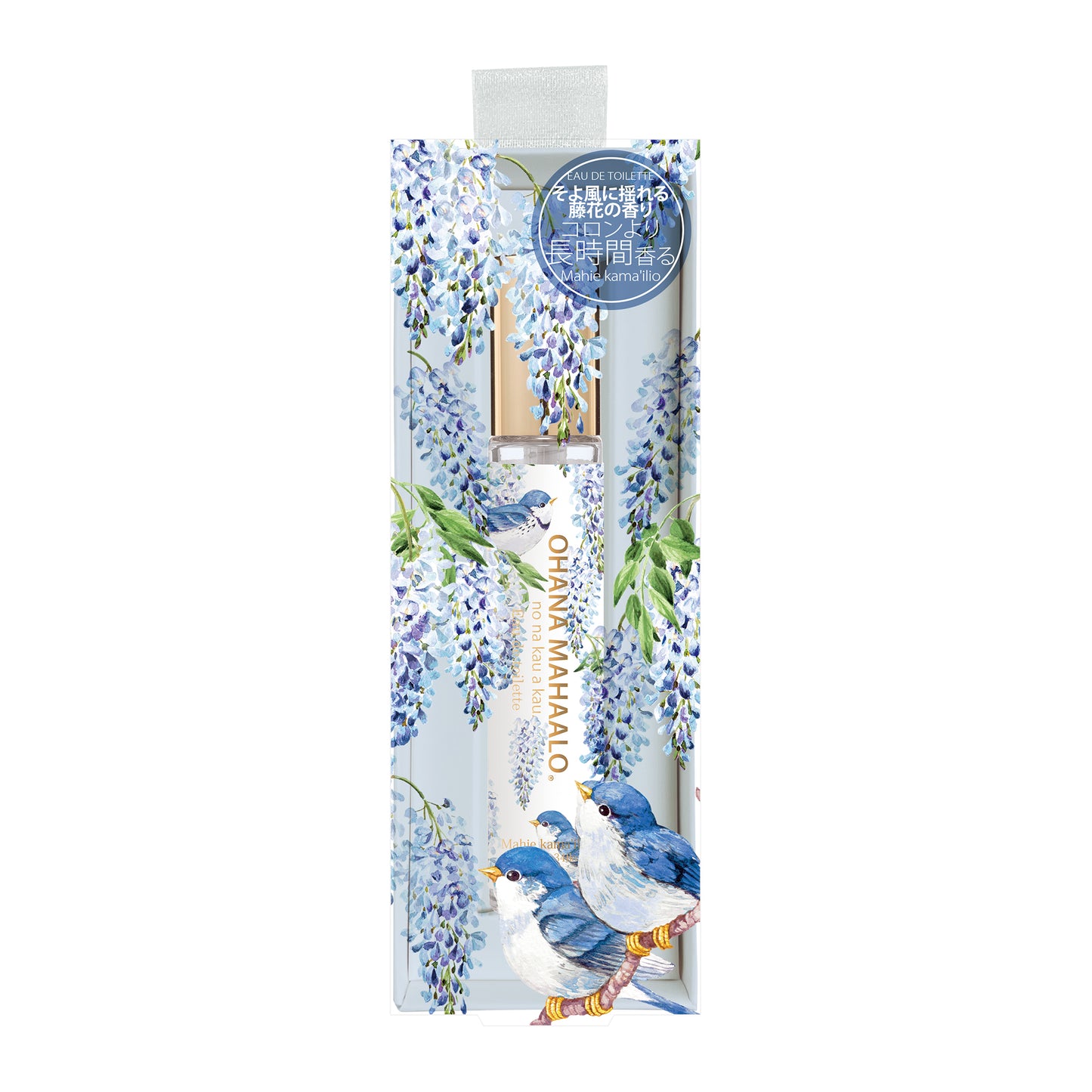 オハナ・マハロ オードトワレ〈マヒエ カマイリオ〉 10mL