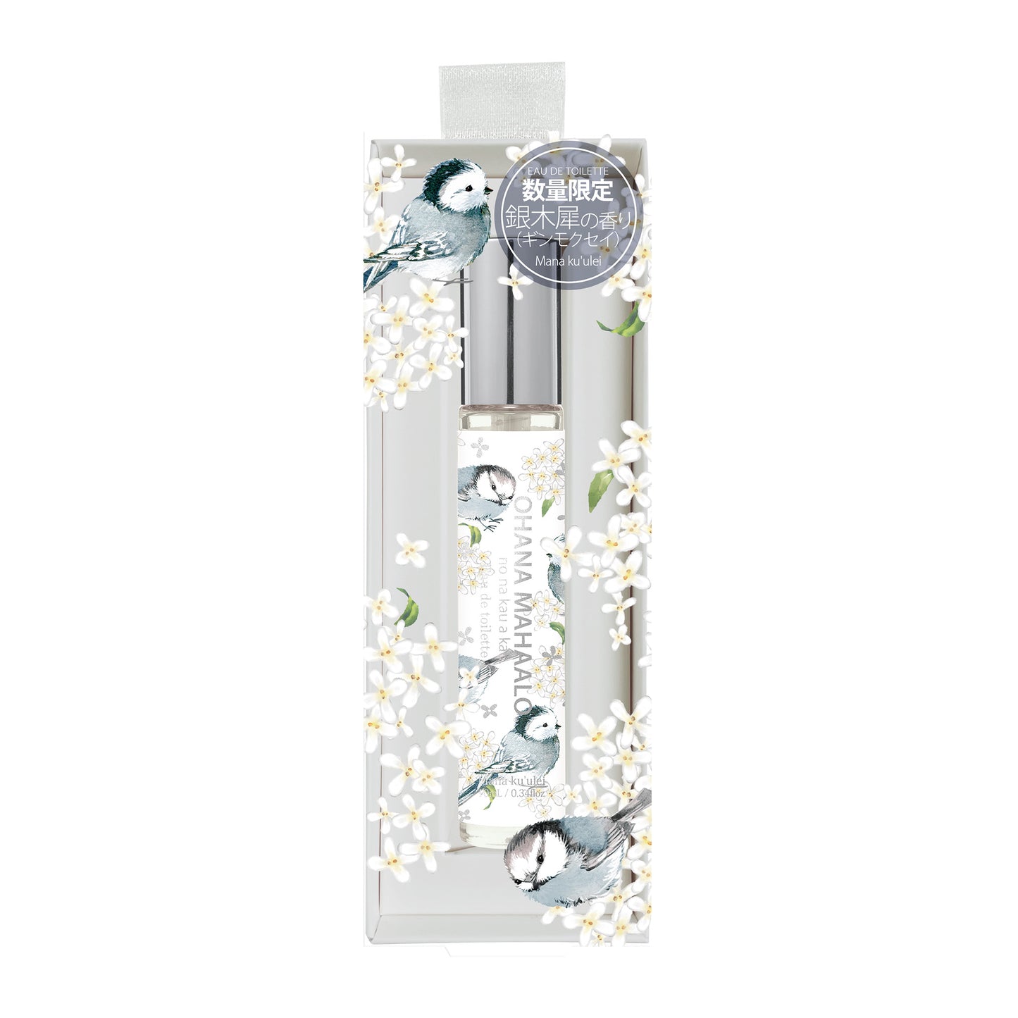 オハナ・マハロ オードトワレ〈マナ クウレイ〉 10mL
