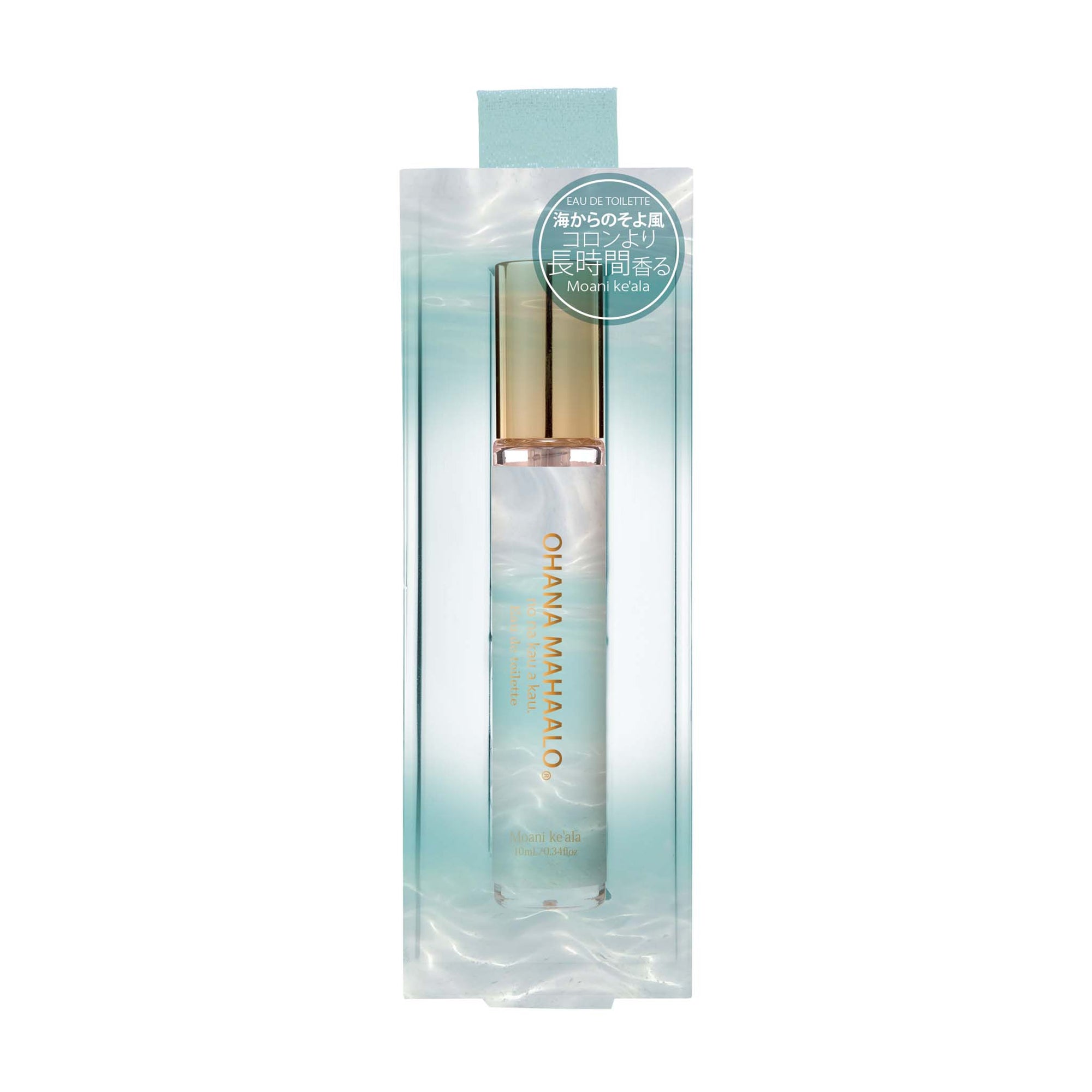 オハナ・マハロ オードトワレ〈モアニ ケアラ〉 10mL