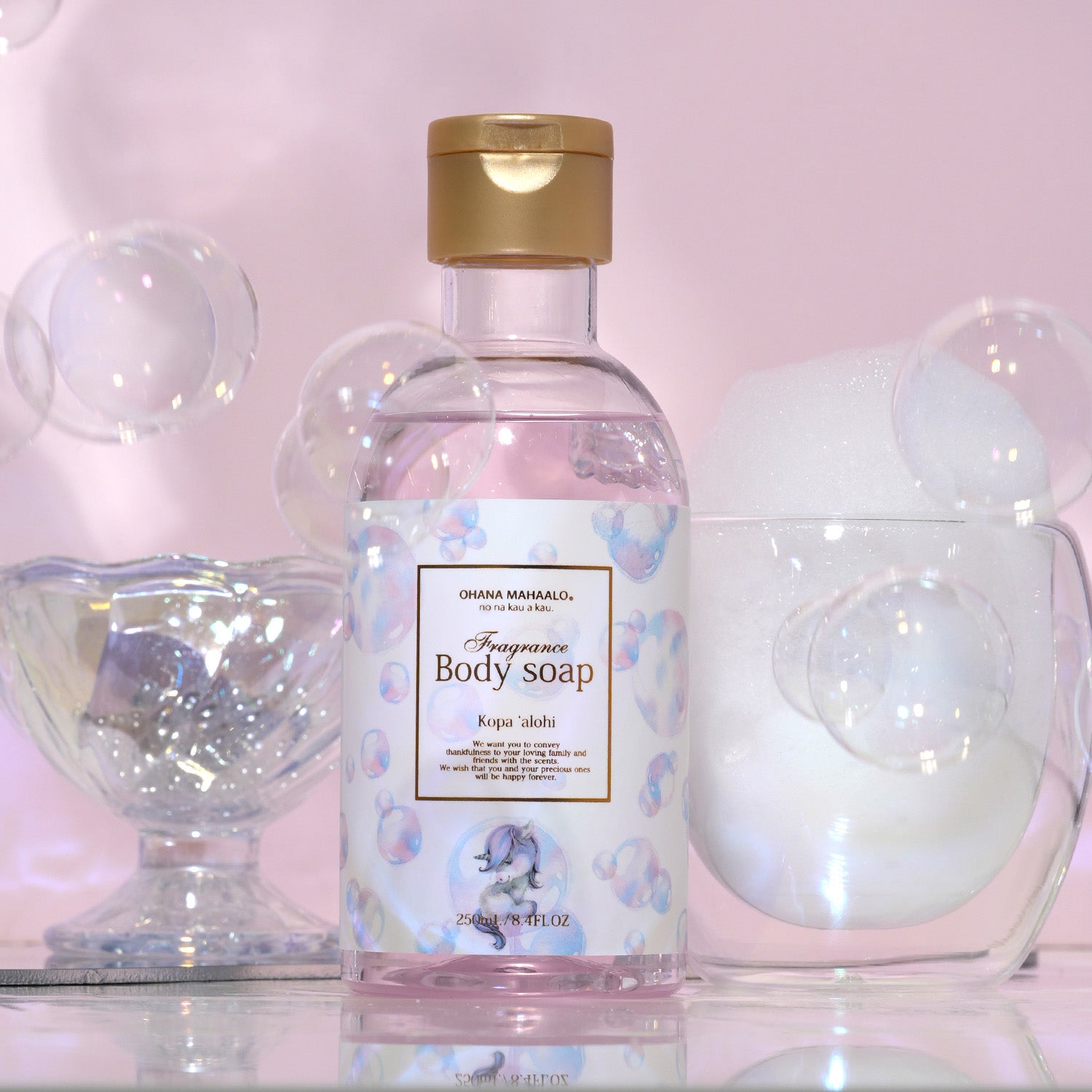 オハナ・マハロ フレグランスボディソープ コパ アロヒ 250mL