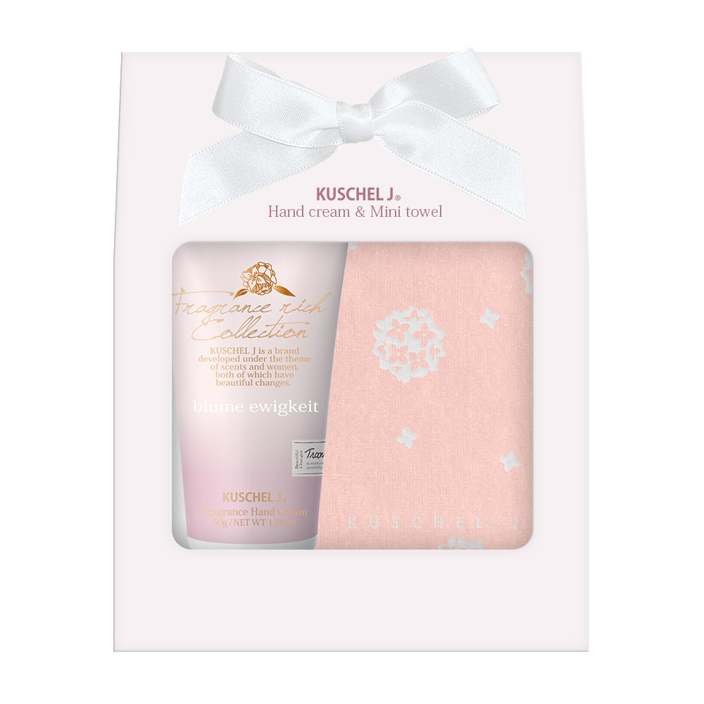 クシェルヨット フレグランスリッチ ハンドクリーム オリジナルハンカチギフト ブルーメ エーヴィヒカイト