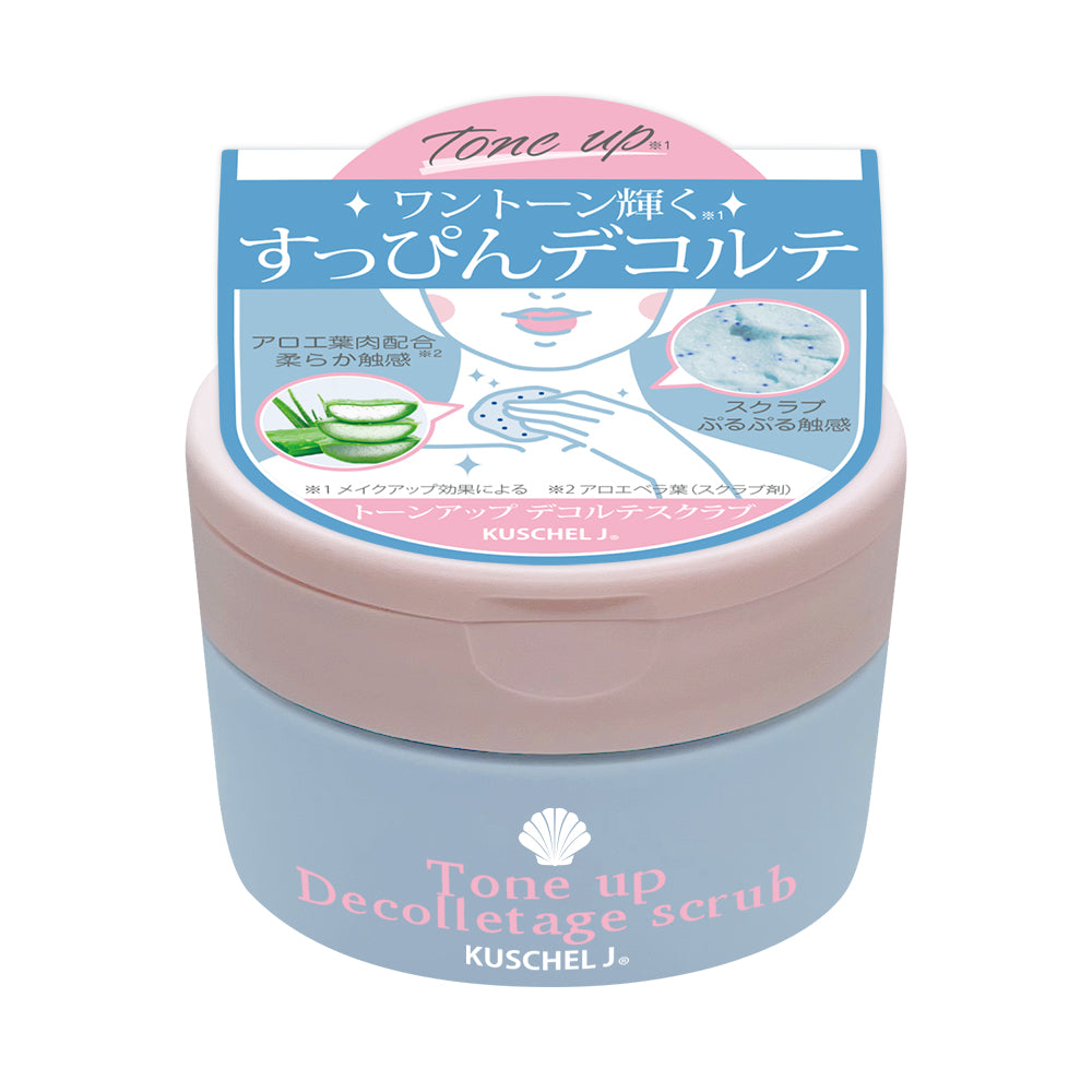 BPcream｜プラセンタ化粧品メーカーのGRANDEUR（グランデュール）