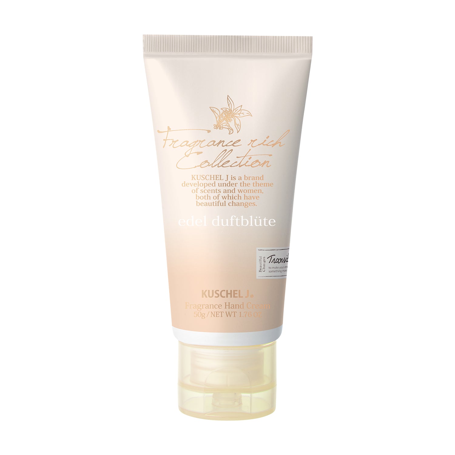 クシェルヨット フレグランスリッチ ハンドクリーム オリジナルハンカチギフト エデルドゥフトブリューテ