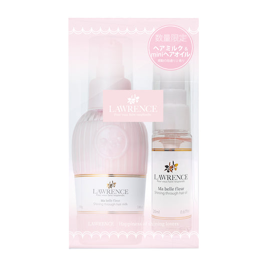 ハピネスオブシャイニングラバーズ マベルフルール(ヘアミルク110g / ヘアオイル20mL)