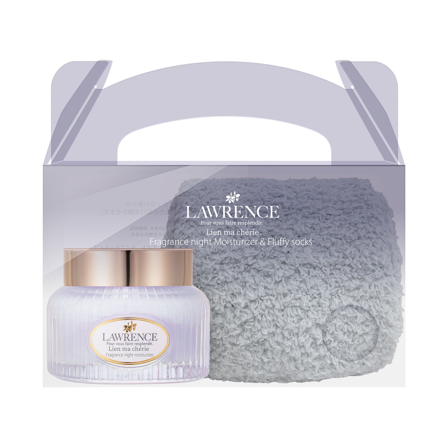 【11月10日12時発売】ロウレンス ナイト モイスチャライザー&オリジナルルームソックス リアンマシェリ ナイトモイスチャライザー45g / ルームソックス1組