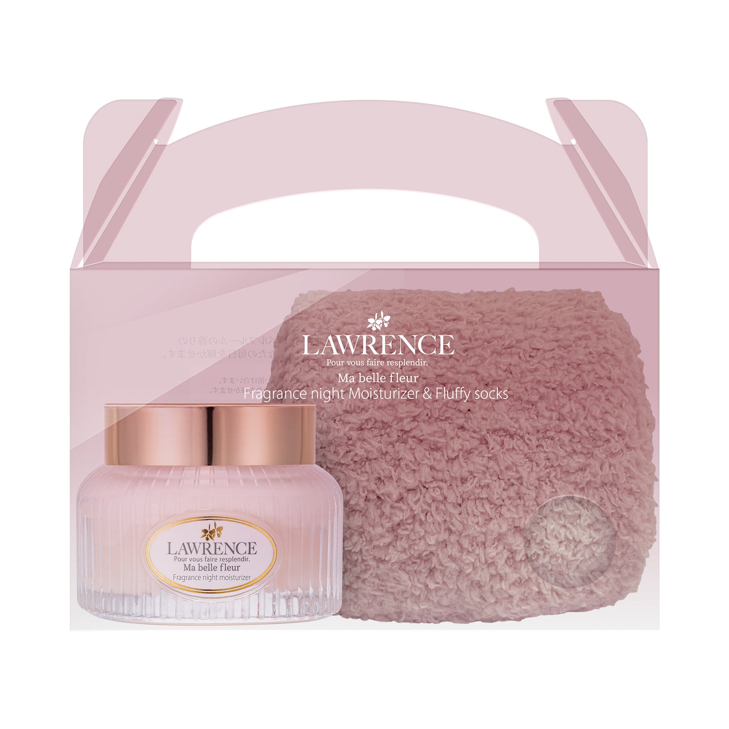 【11月10日12時発売】ロウレンス ナイト モイスチャライザー&オリジナルルームソックス マベルフルール ナイトモイスチャライザー45g / ルームソックス1組