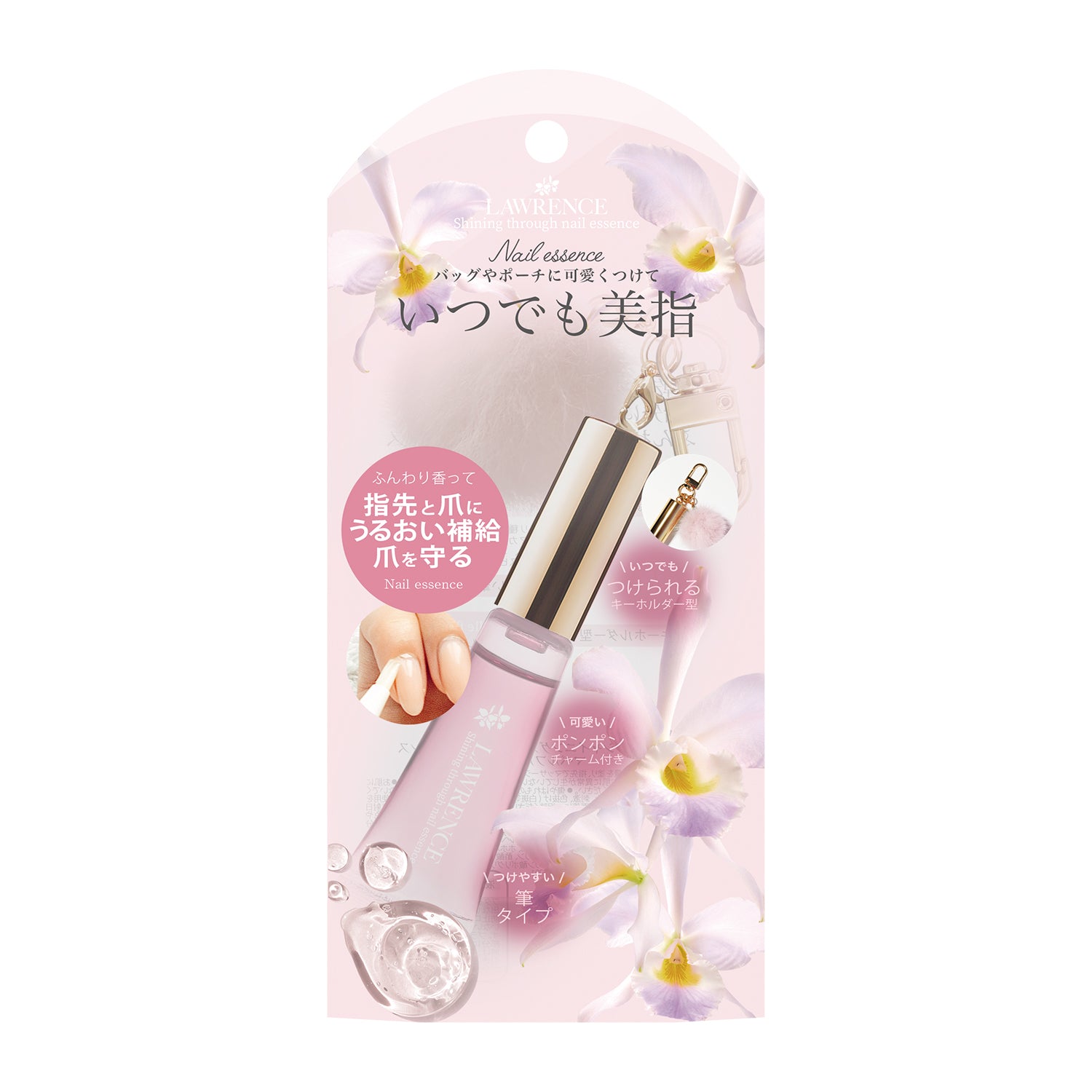 【3月2日12時発売】ロウレンス シャイニングスルーネイルエッセンス マベルフルール 5mL