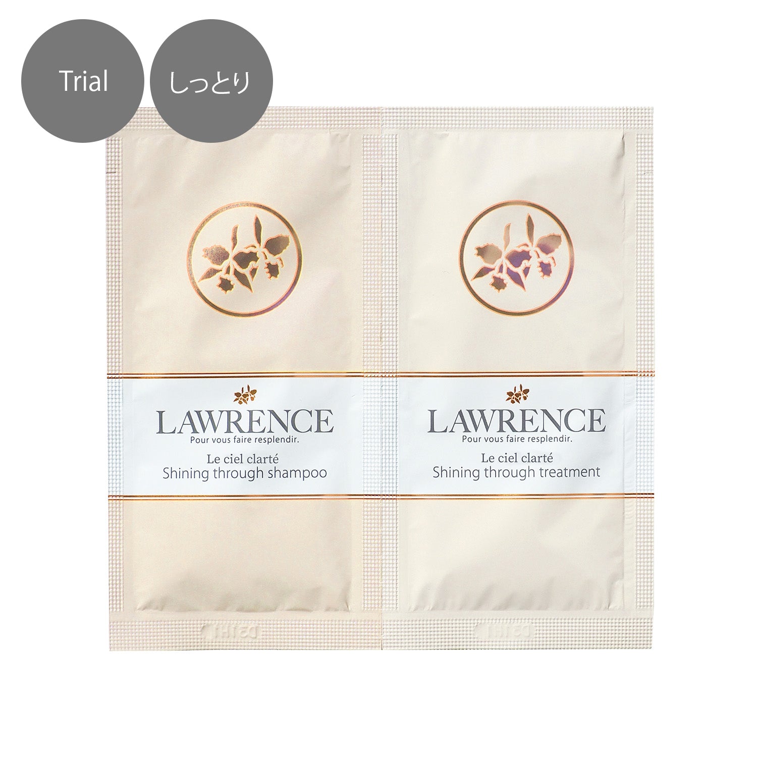 ロウレンス シャイニングスルーシャンプー&トリートメント ルシェルクラーテ トライアルセット (モイストタイプ) 各10mL
