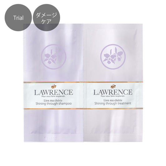 【9月1日12時発売】ロウレンス シャイニングスルーシャンプー&トリートメント リアンマシェリ トライアルセット (モイストタイプ) 各10mL
