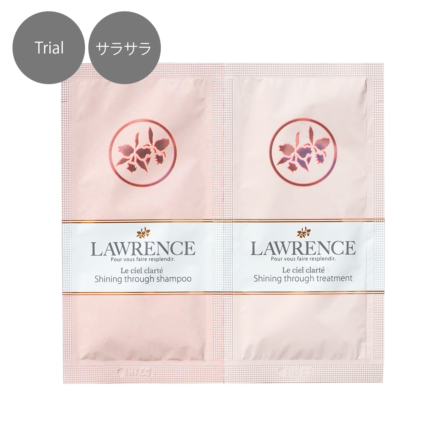 ロウレンス シャイニングスルーシャンプー&トリートメント マベルフルール〈Moisturizing〉 トライアルパウチ 各10mL