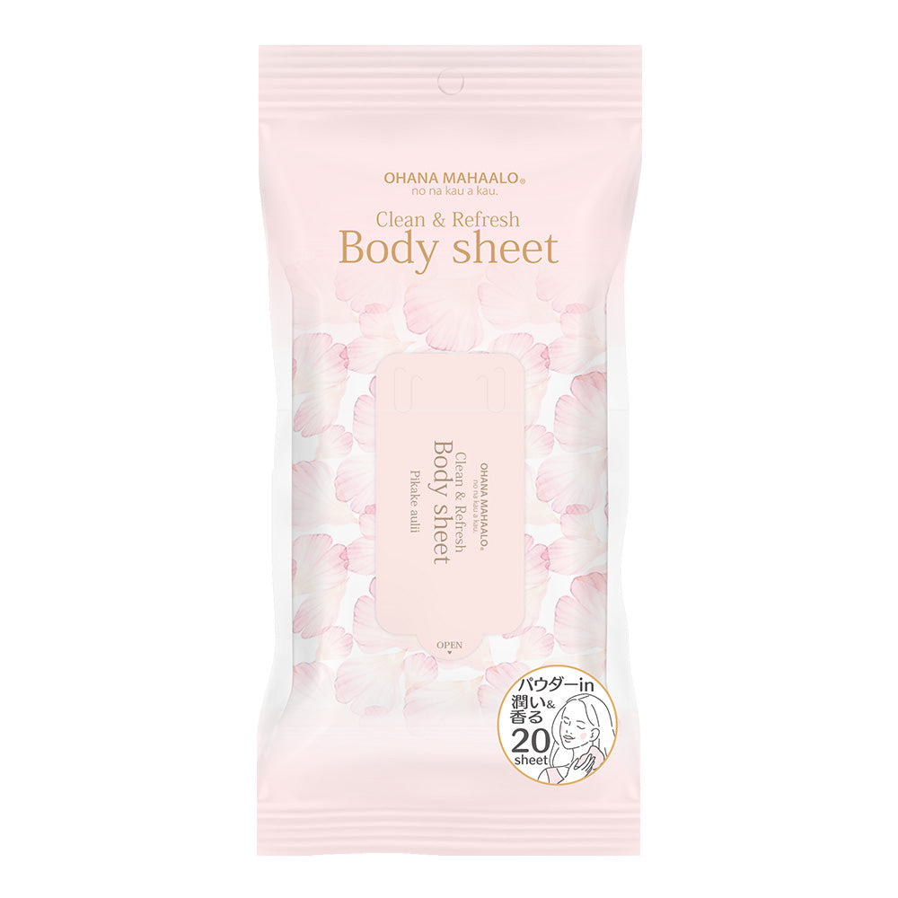 オハナ・マハロ クリーン＆リフレッシュボディシート ピカケ アウリィ