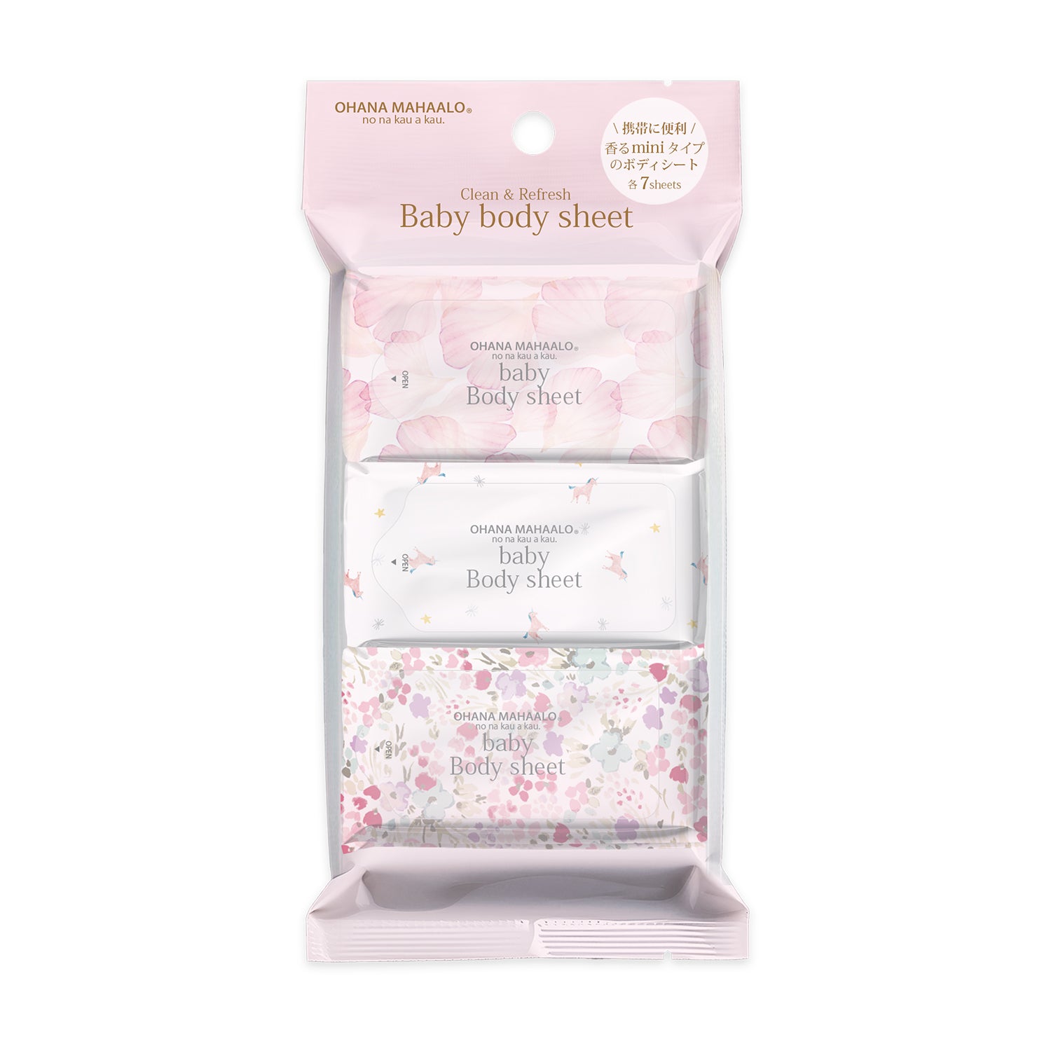 【3月9日12時発売】オハナ・マハロ フレグランス ミニボディシート(ピカケ・ハリーア・ラウレアセット)7枚入り×3