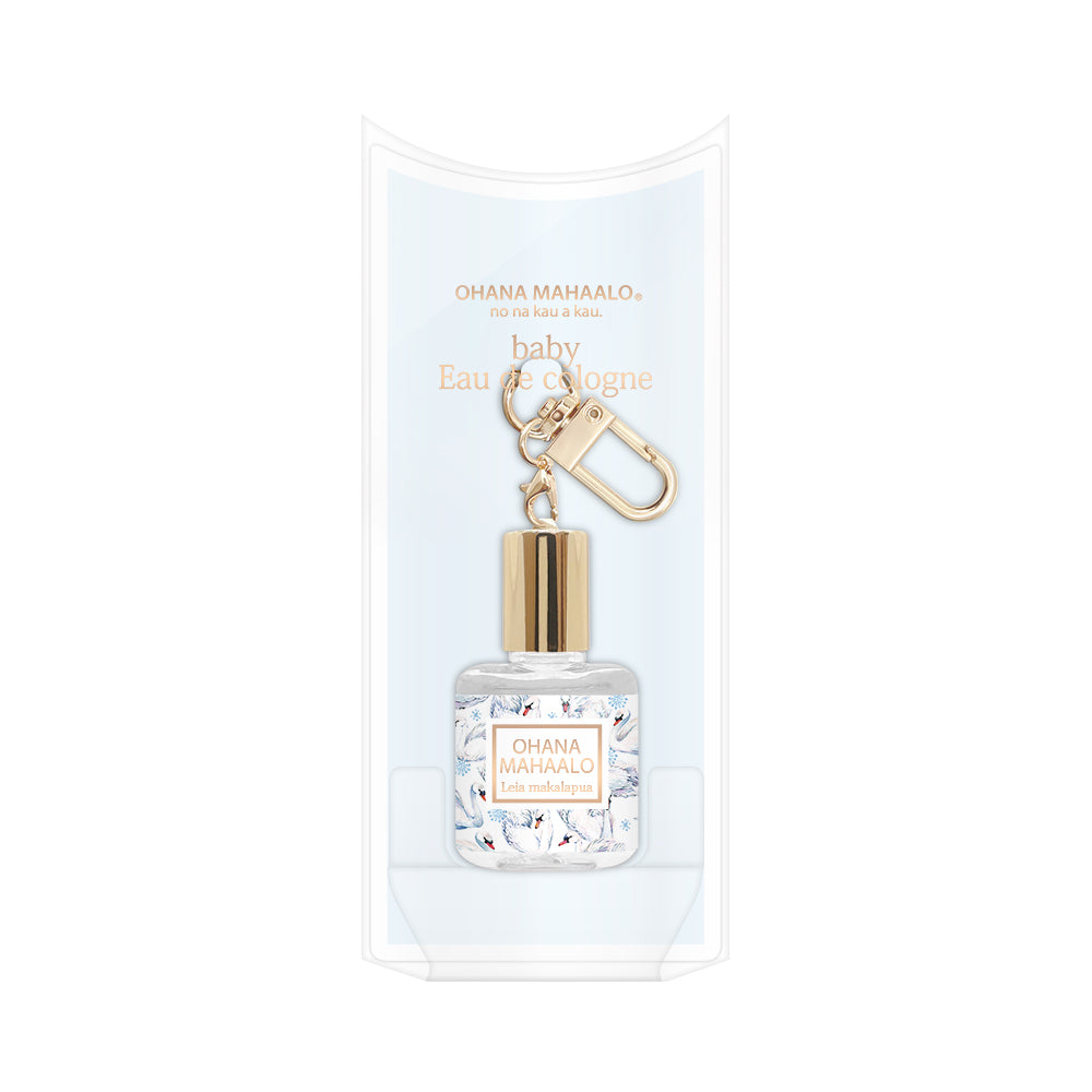 オハナ・マハロ babyオーデコロン〈レイア マカラプア〉 10mL