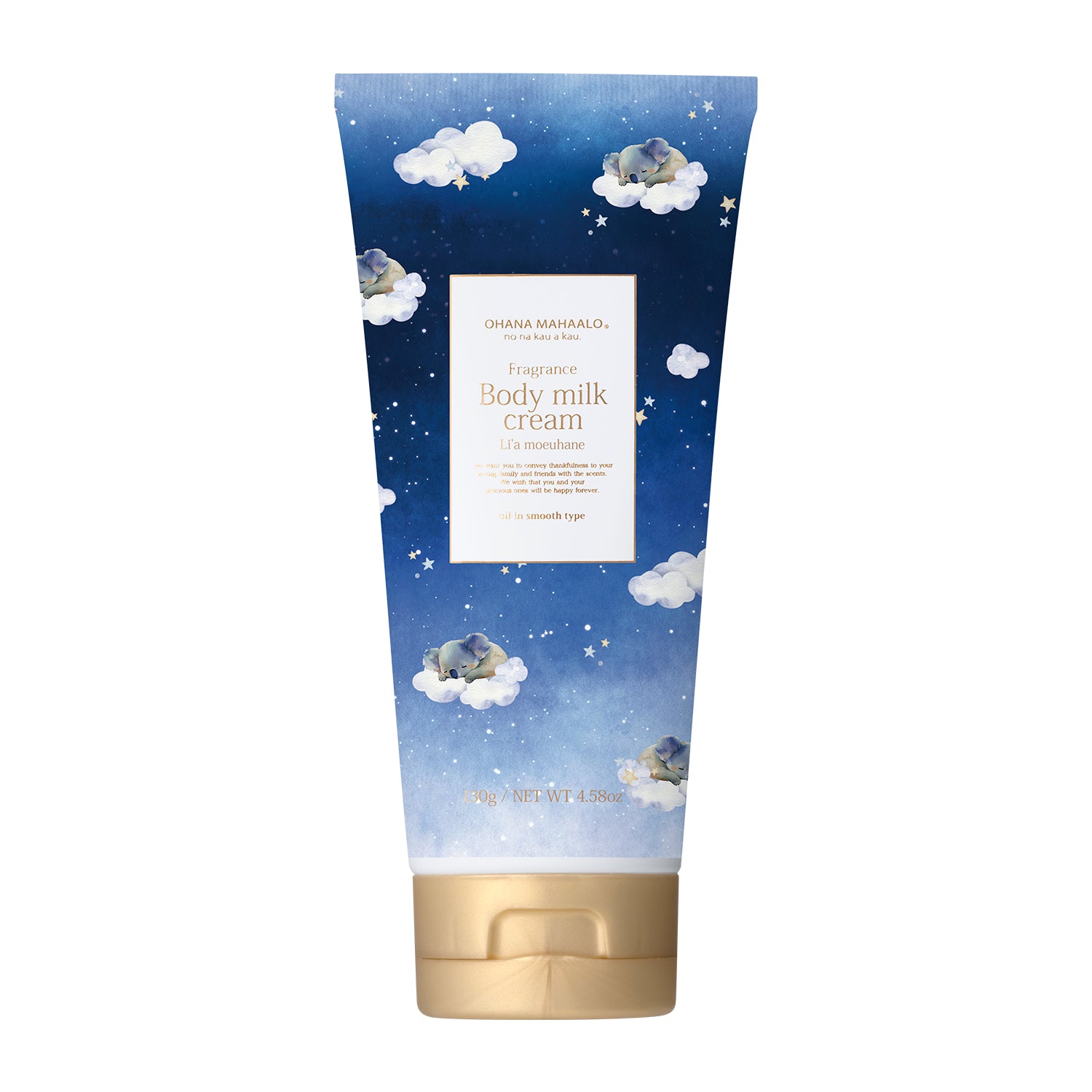 オハナ・マハロ フレグランス ボディミルククリーム リア モエウハネ 130g