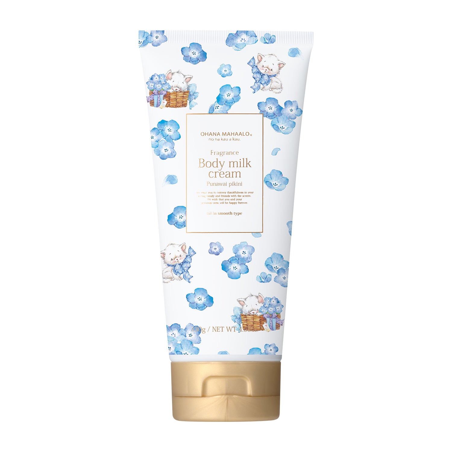 オハナ・マハロ フレグランス ボディミルククリーム〈プナワイ ピキニ〉 130g