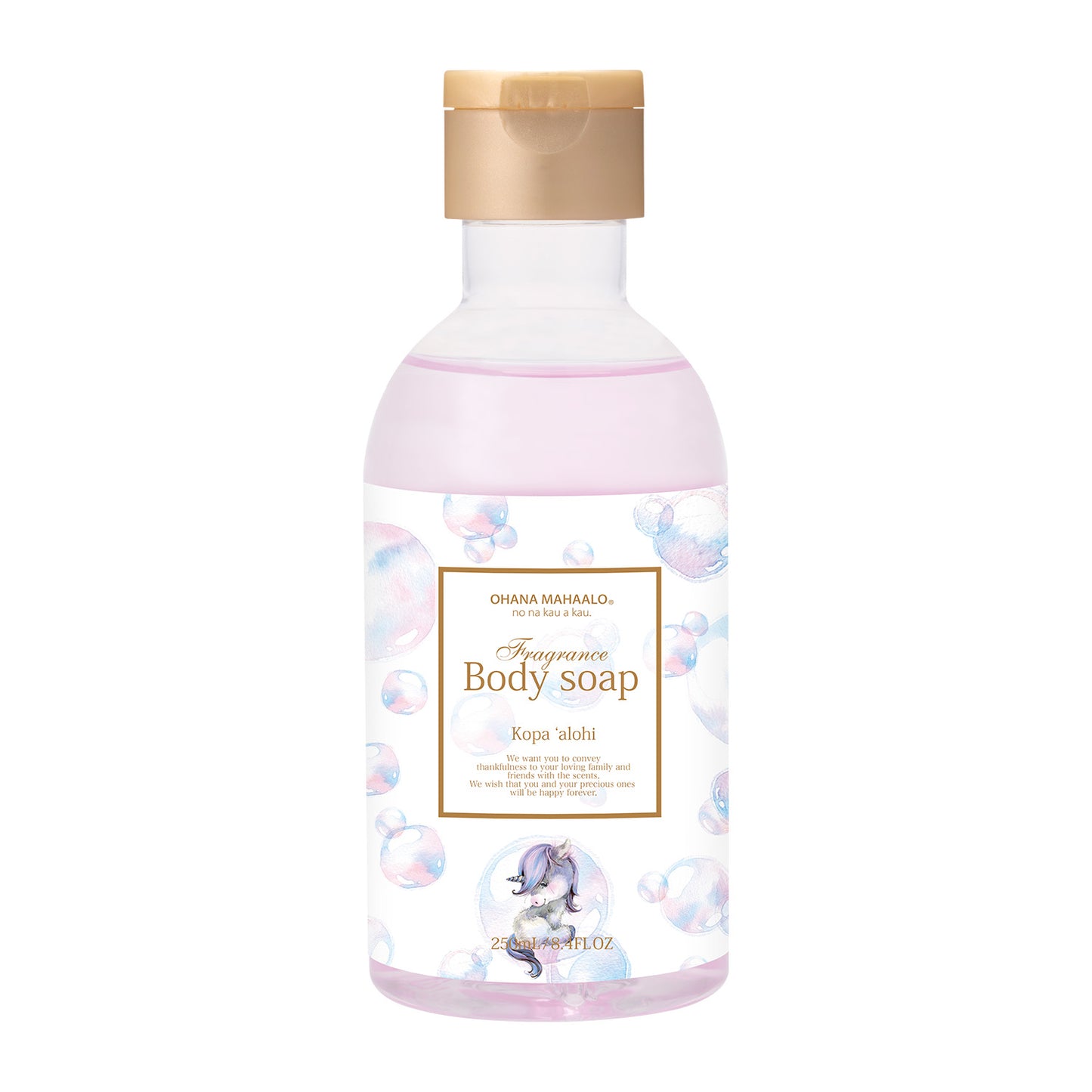 【5月9日12時発売】オハナ・マハロ フレグランスボディソープ コパ アロヒ 250mL