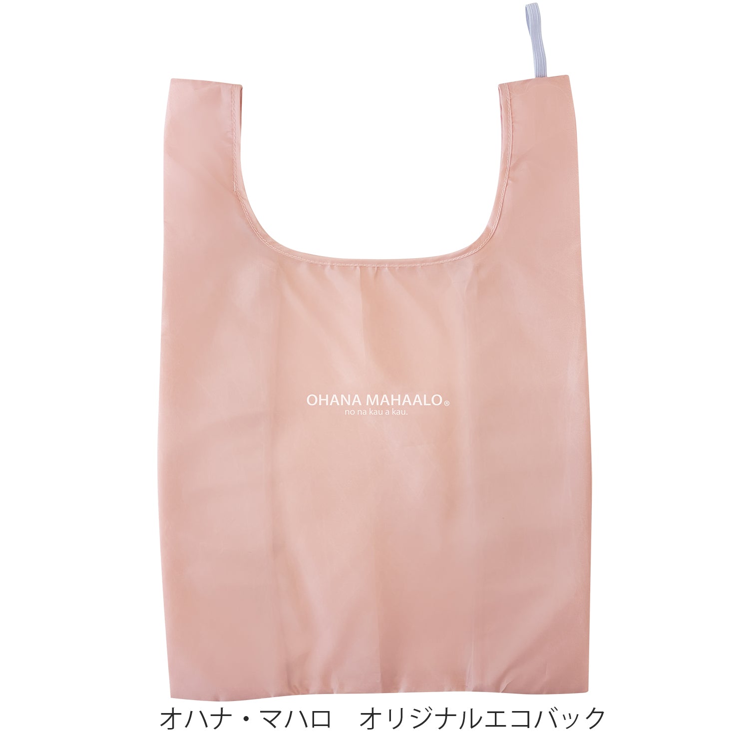 【11月10日12時発売】オハナ・マハロ10周年企画 アドベントカレンダー