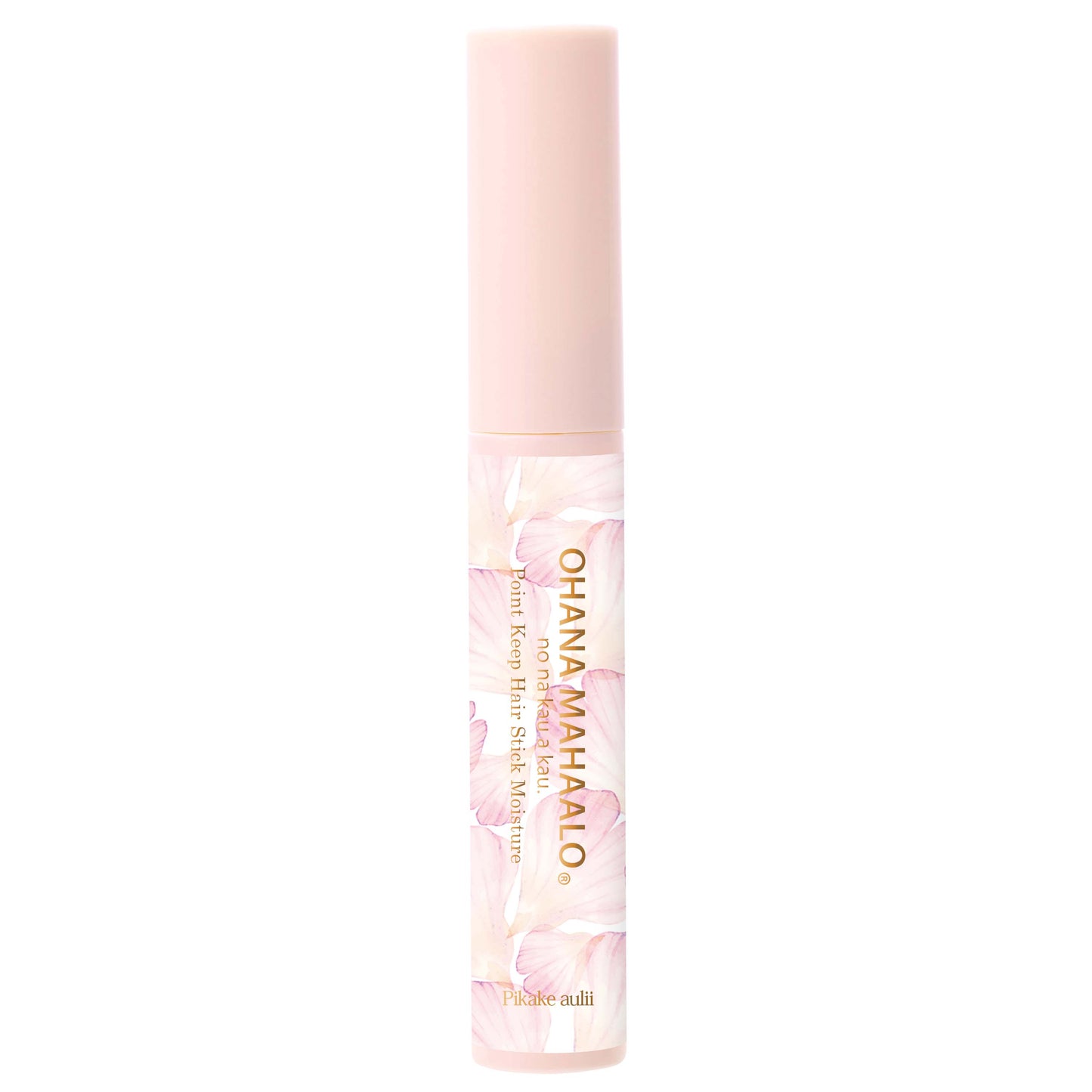 オハナ・マハロ ポイントキープヘアスティック モイスチャー ピカケ アウリィ 8mL