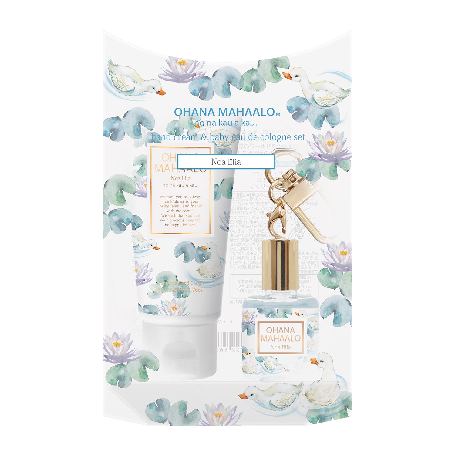 【3月4日12時発売】オハナ・マハロ ハンドクリーム&babyオーデコロンセット ノア リーリア ハンドクリーム50g/babyオーデコロン10mL