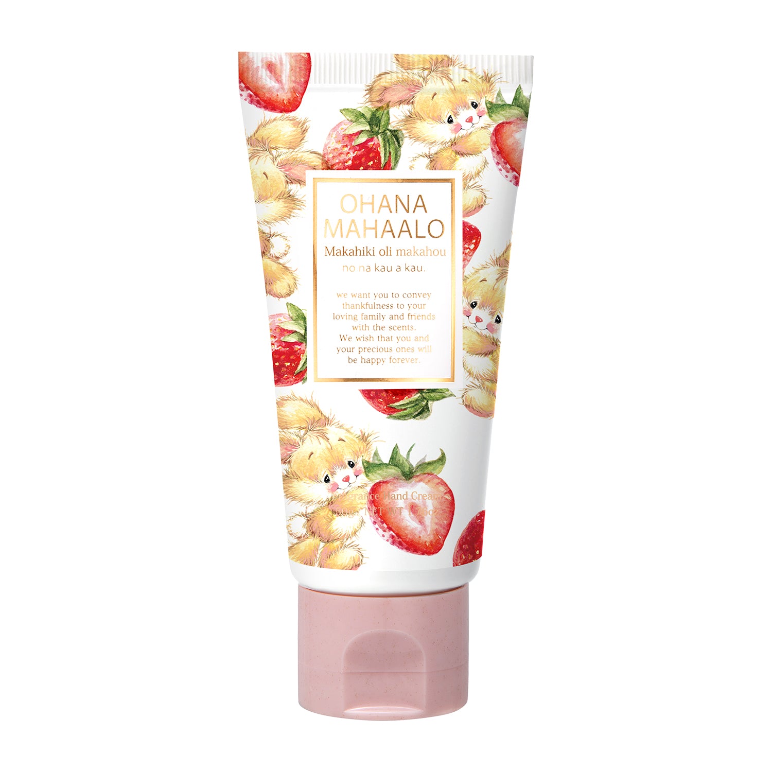 オハナ・マハロ フレグランス ハンドクリーム マカヒキオリ マカハウ 50g