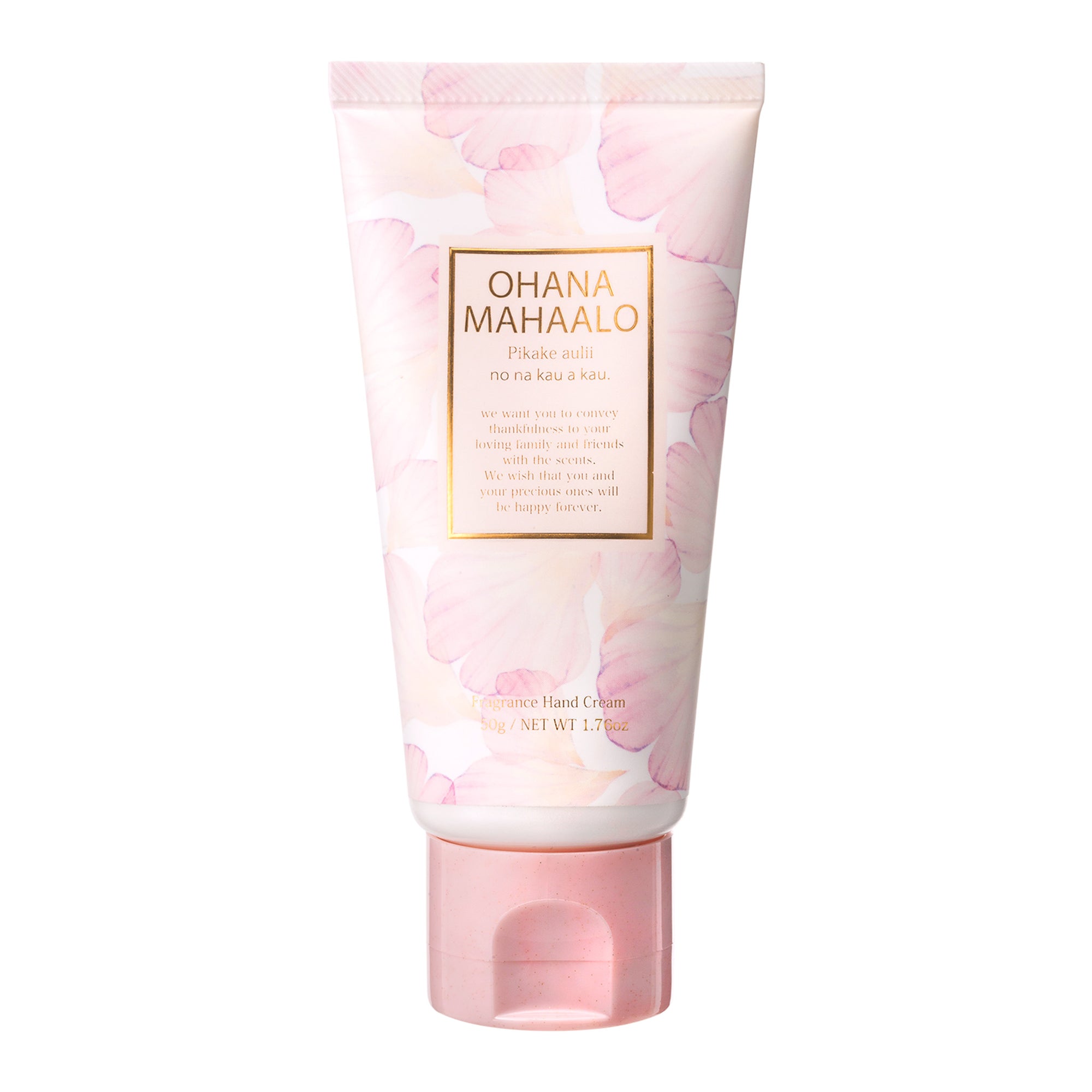 【11月10日12時発売】限定Xmasパッケージ:オハナ・マハロ フレグランス ハンドクリーム ピカケ アウリィ 50g