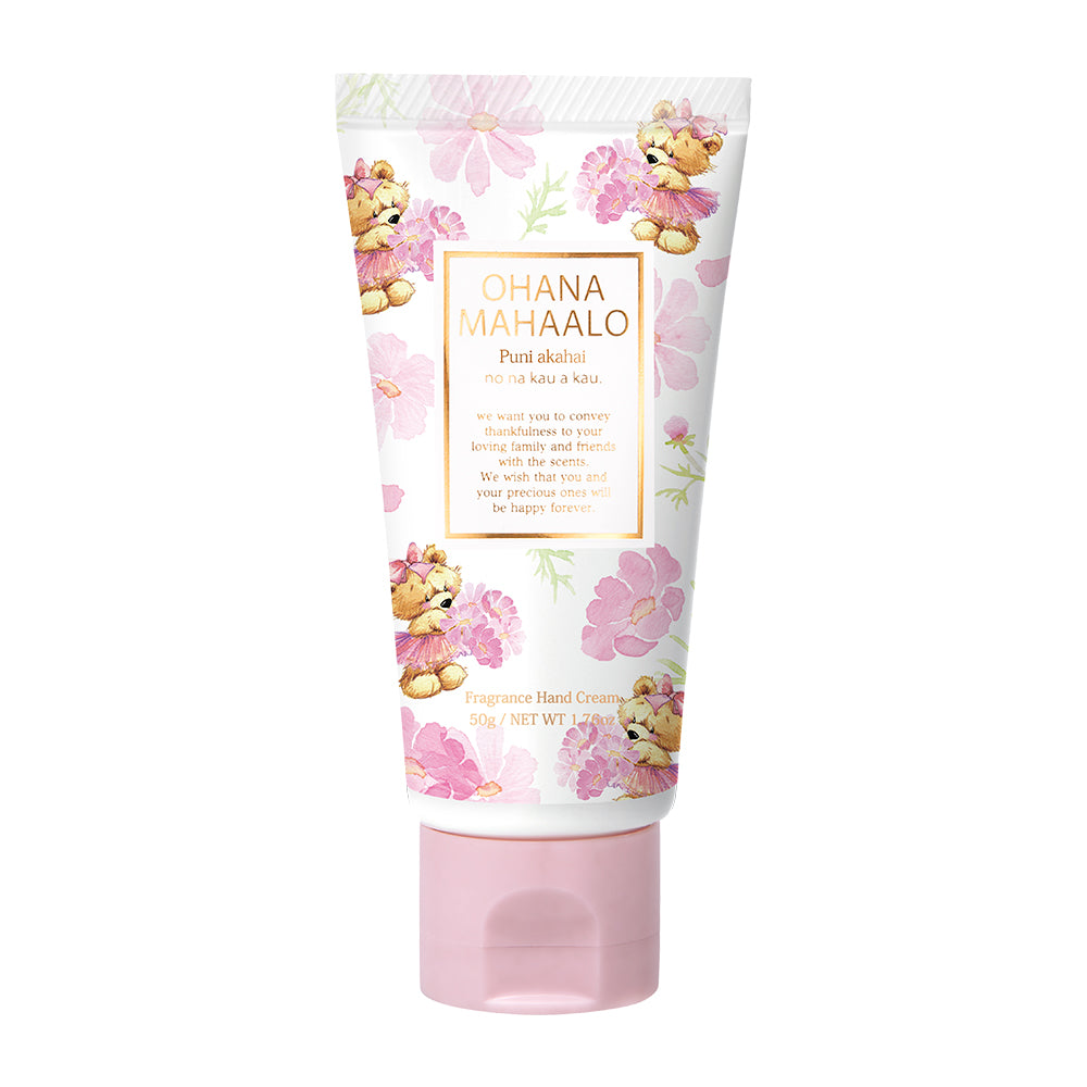 オハナ・マハロ フレグランス ハンドクリーム プニ アカハイ 50g