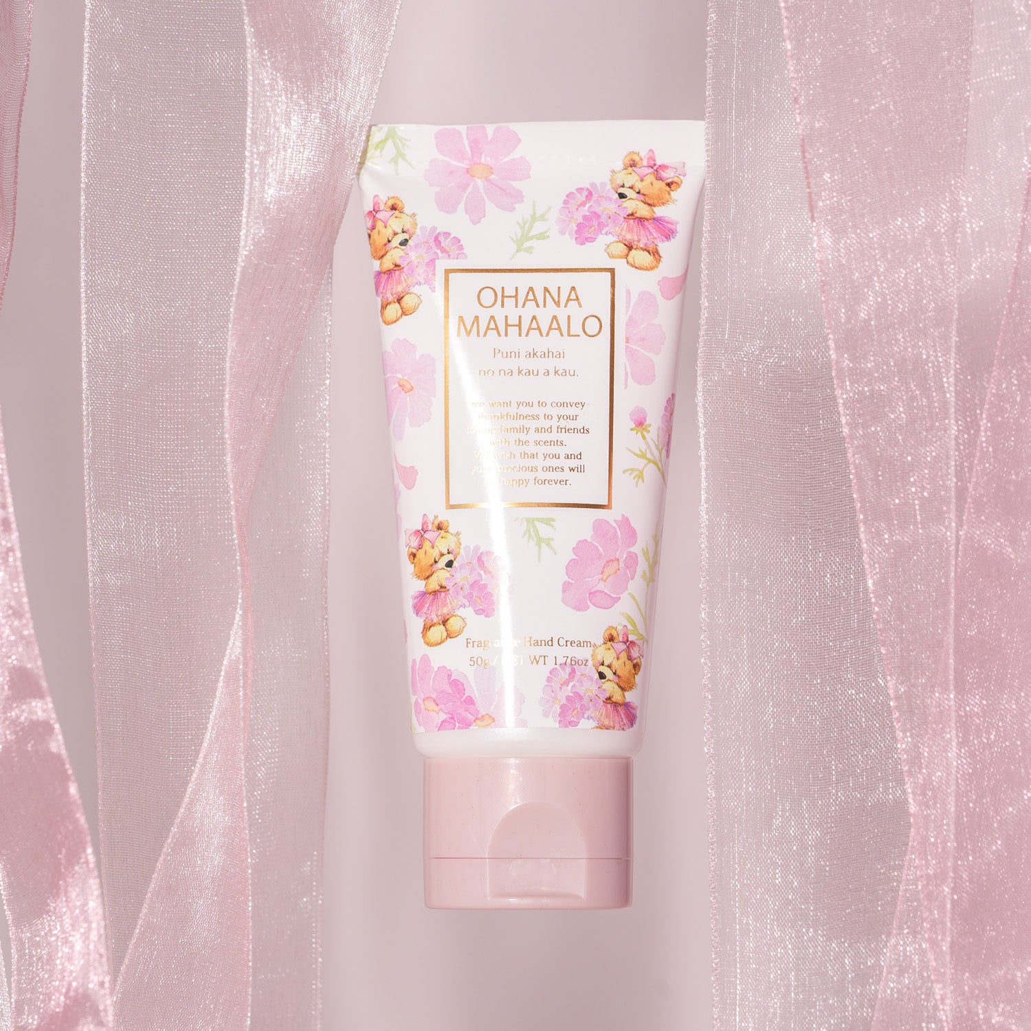 オハナ・マハロ フレグランス ハンドクリーム プニ アカハイ 50g