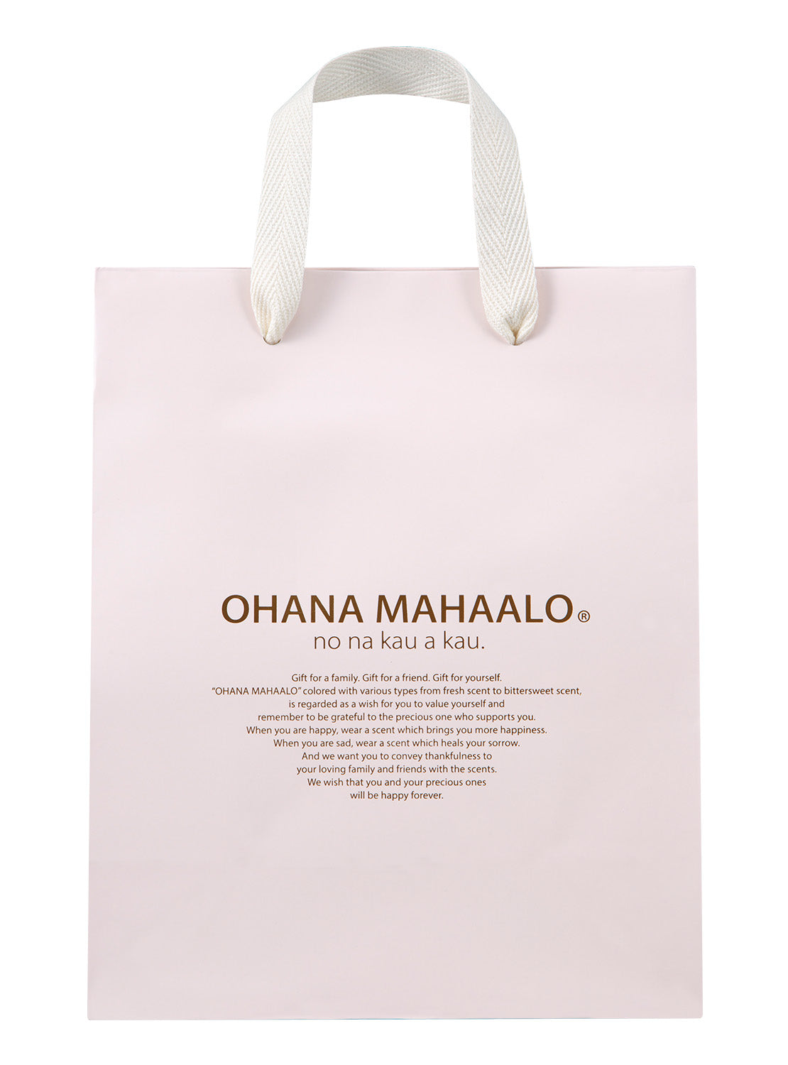 【11月10日12時発売】オハナ・マハロ10周年企画 アドベントカレンダー