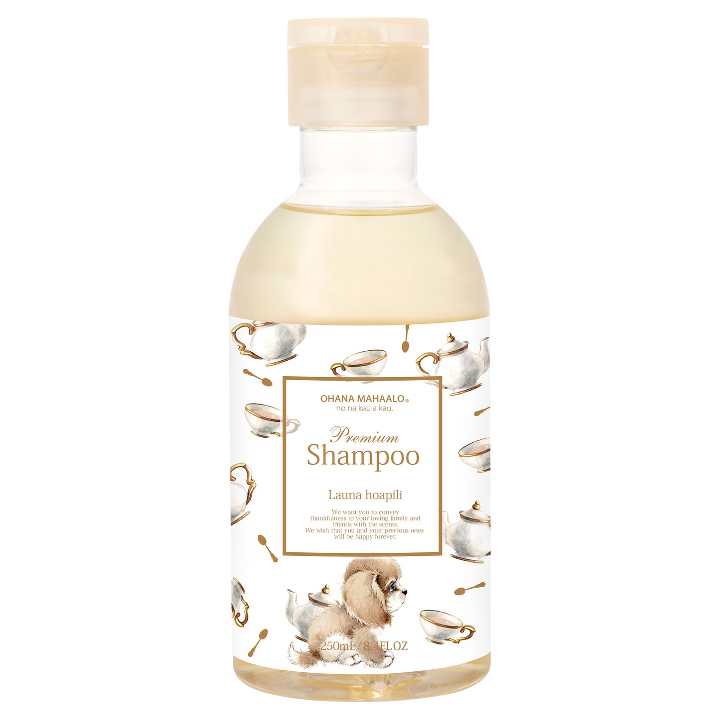 オハナ・マハロ フレグランス プレミアムシャンプー ラウナ ホアピリ 各250mL