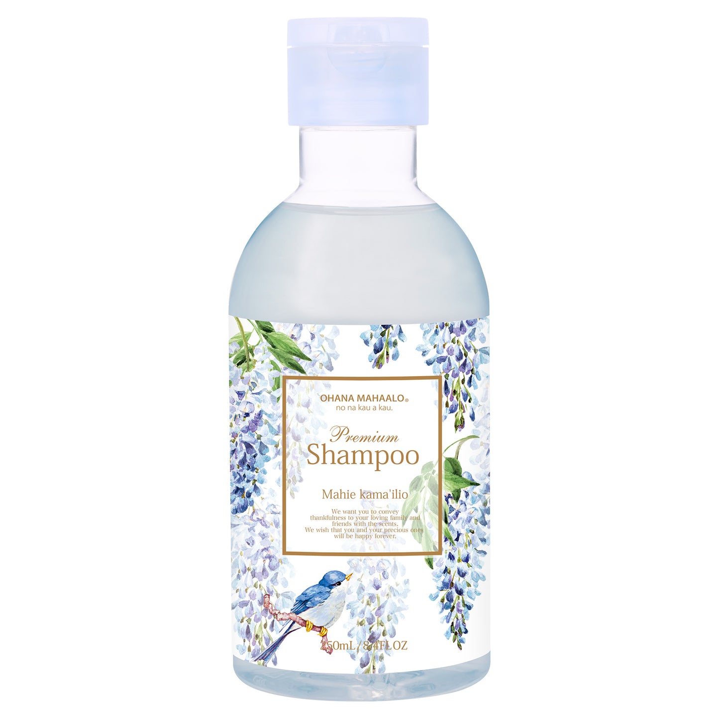 オハナ・マハロ プレミアムシャンプー&ヘアトリートメント マヒエ カマイリオ 各250mL