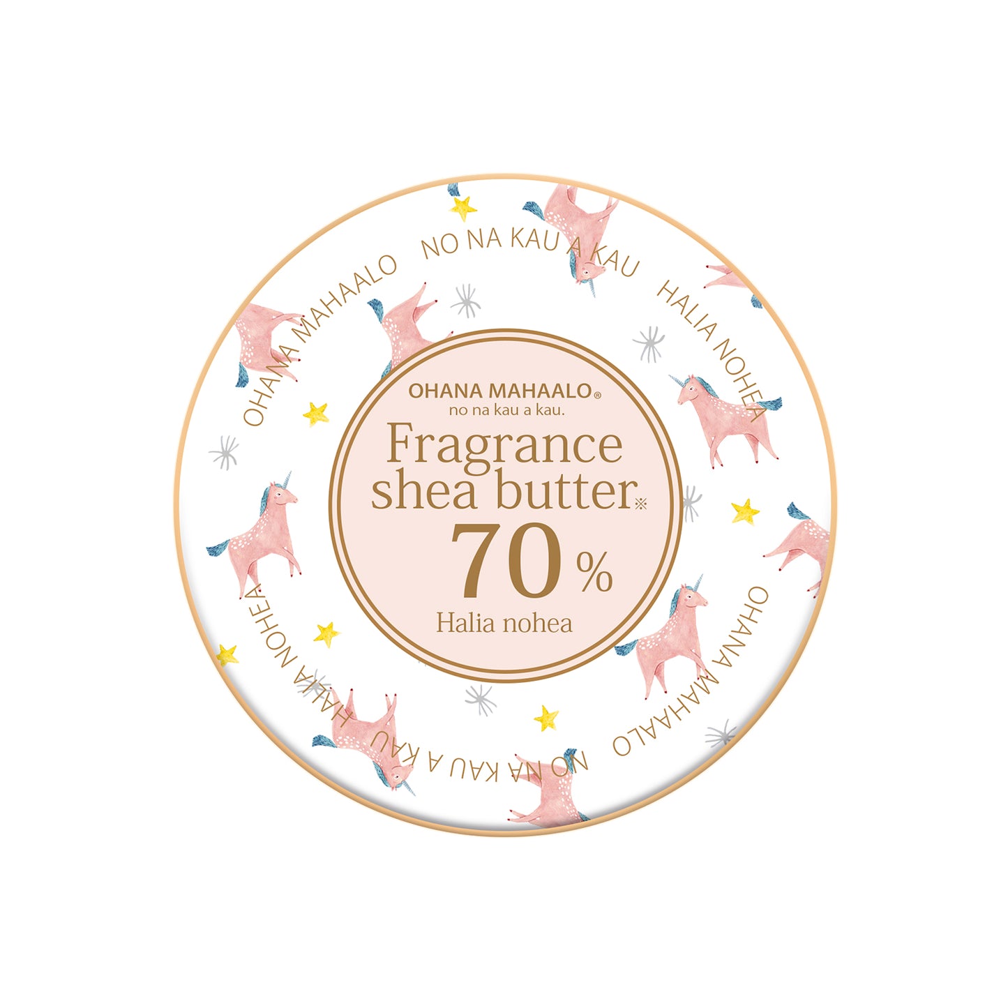 【11月6日12時発売】オハナ・マハロ フレグランスSバター ハリーア ノヘア 10g