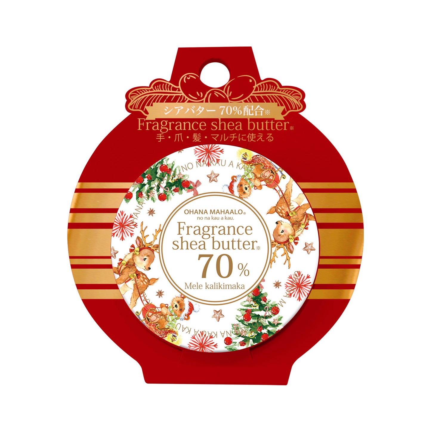 【11月6日12時発売】オハナ・マハロ フレグランスSバター メレ カリキマカ 10g