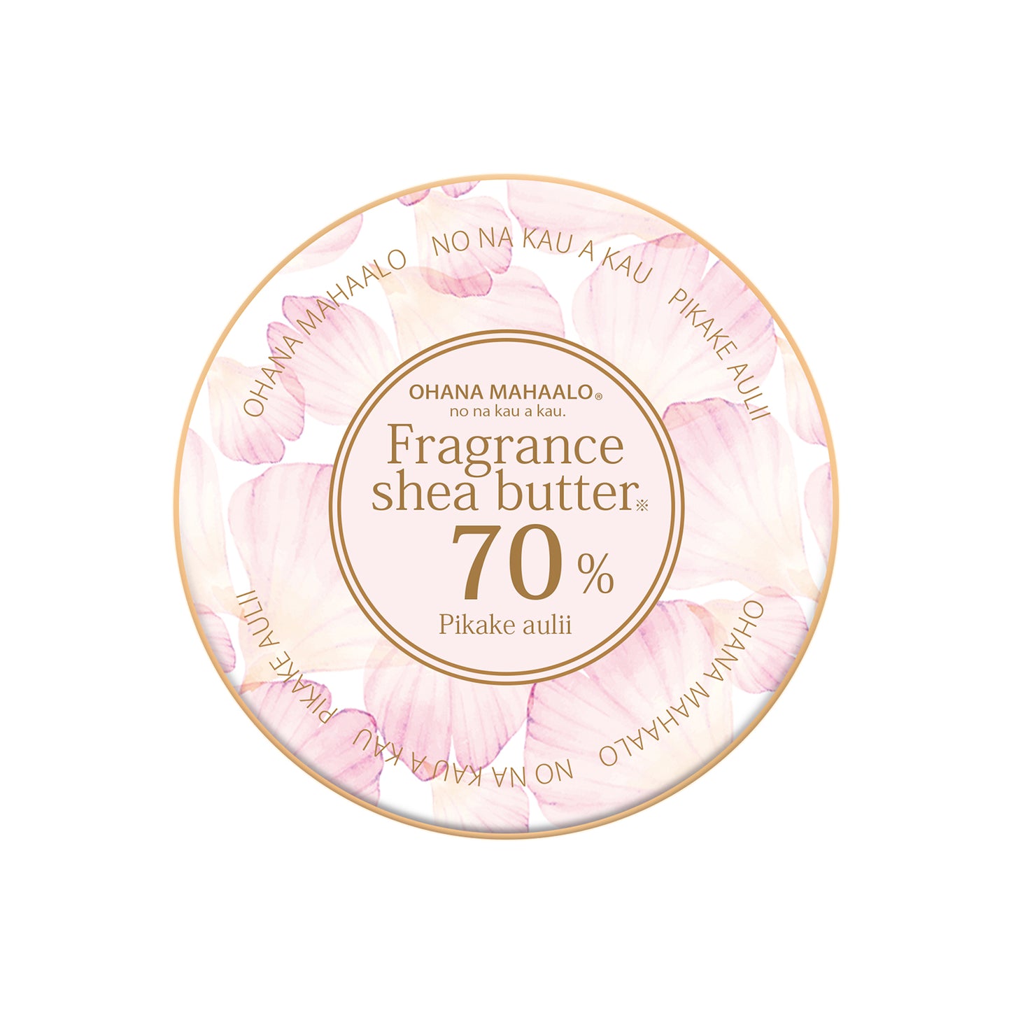 【11月6日12時発売】オハナ・マハロ フレグランスSバター ピカケ アウリィ 10g