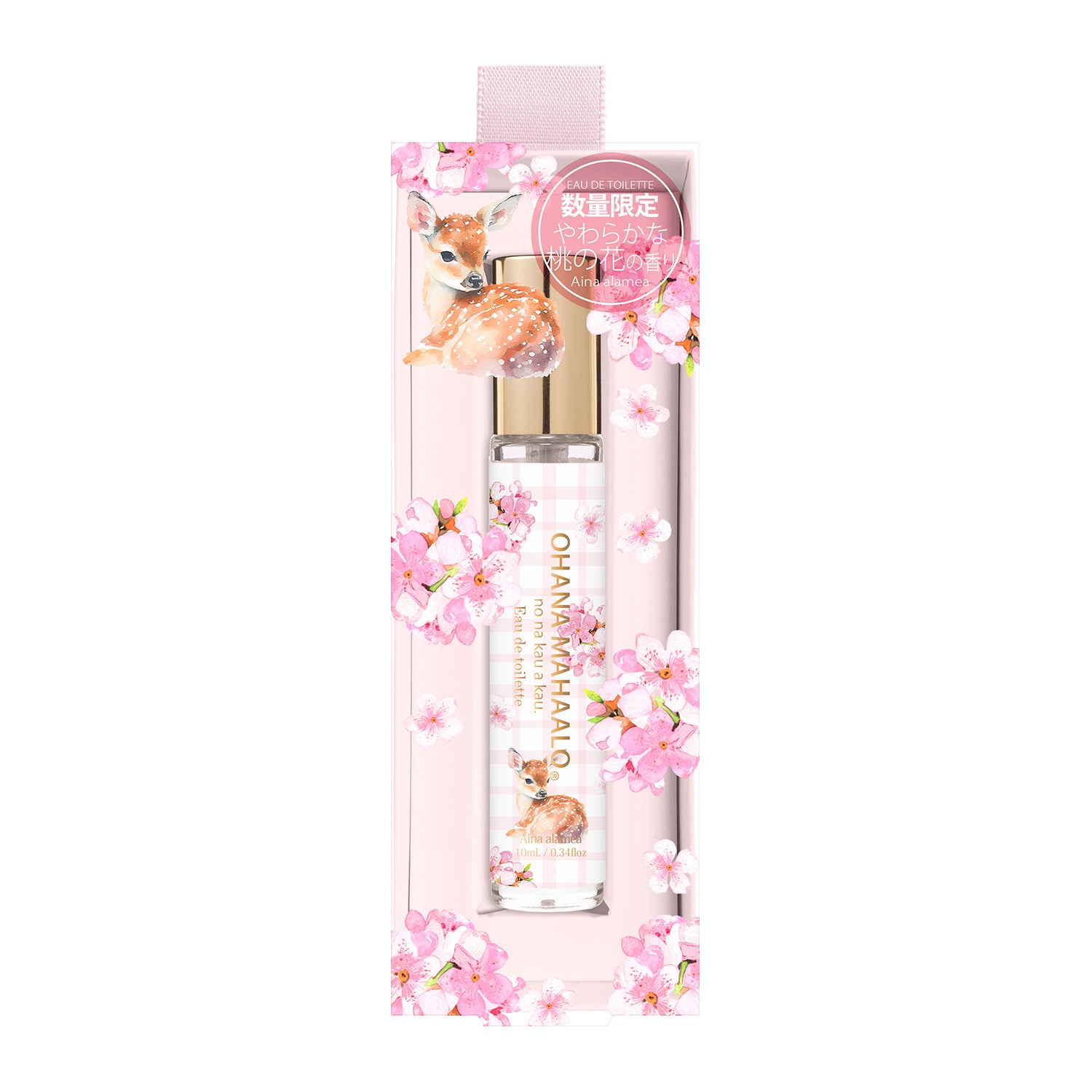 オハナ・マハロ オードトワレ 〈アイナ アラメア〉 10mL