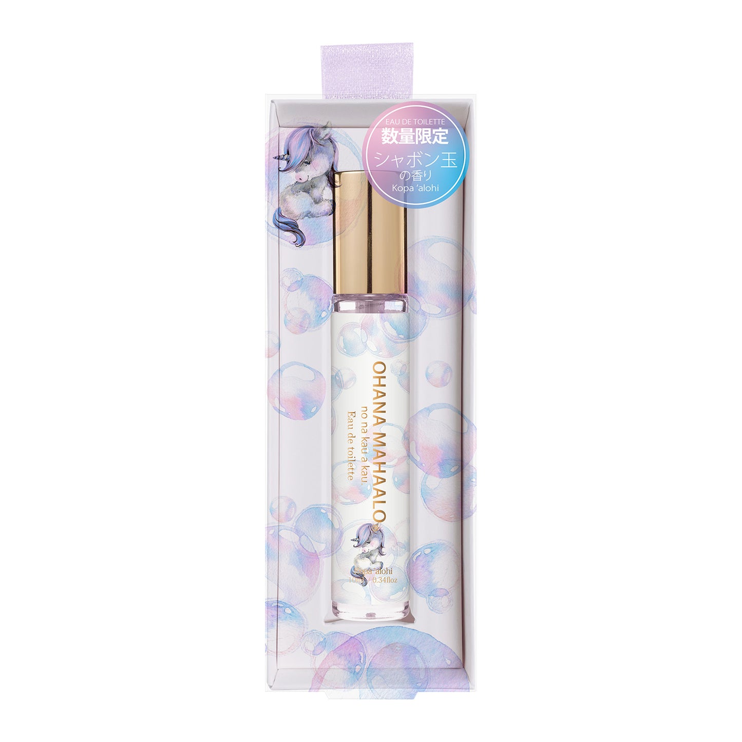 【5月9日12時発売】オハナ・マハロ オードトワレ〈コパ アロヒ〉 10mL
