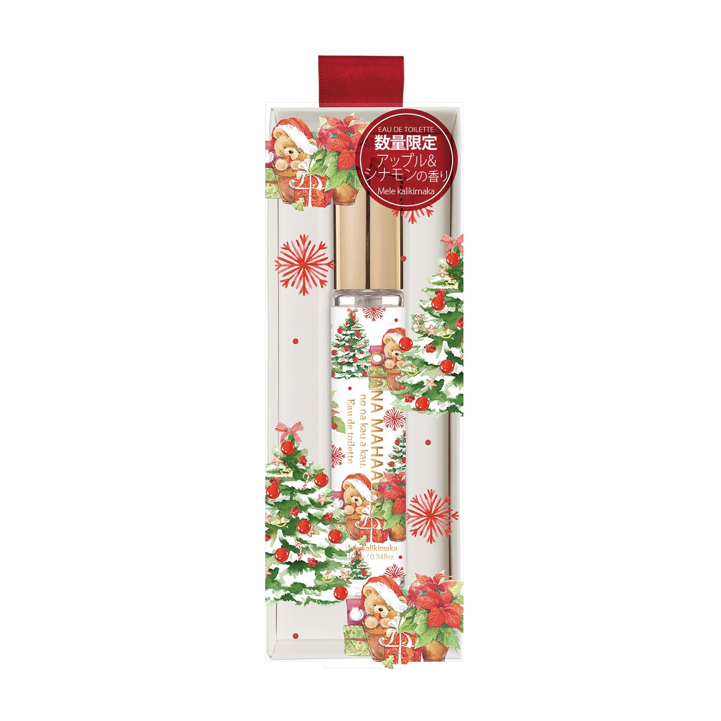 【11月6日12時発売】オハナ・マハロ オードトワレ 〈メレカリキマカ〉 10mL