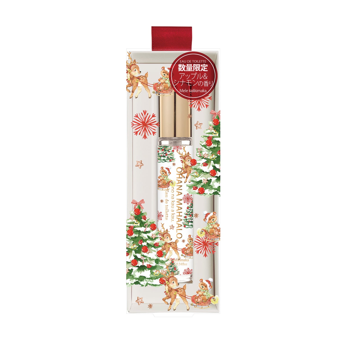 【11月6日12時発売】オハナ・マハロ オードトワレ 〈メレカリキマカ〉 10mL