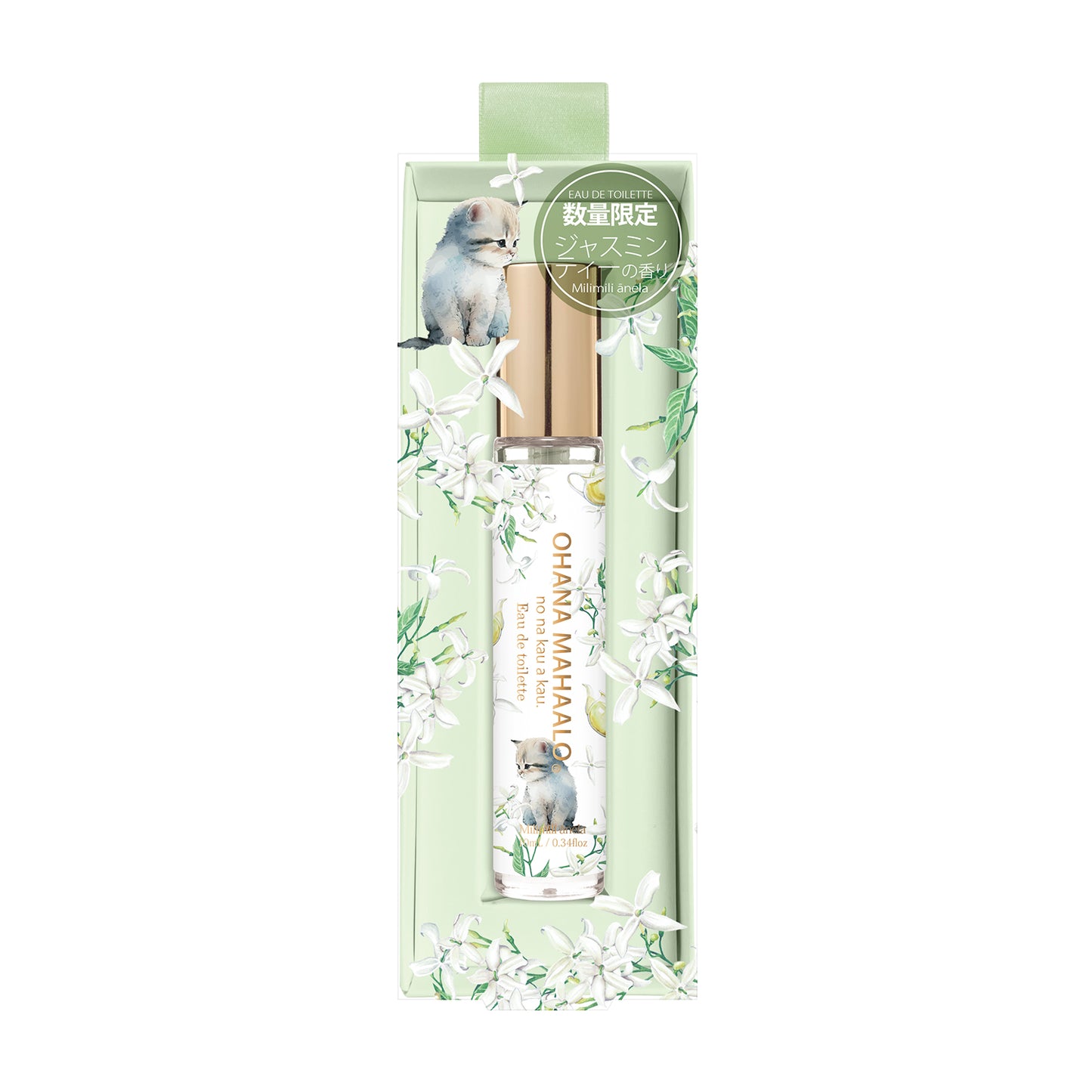 オハナ・マハロ オードトワレ 〈ミリミリ アネラ〉 10mL