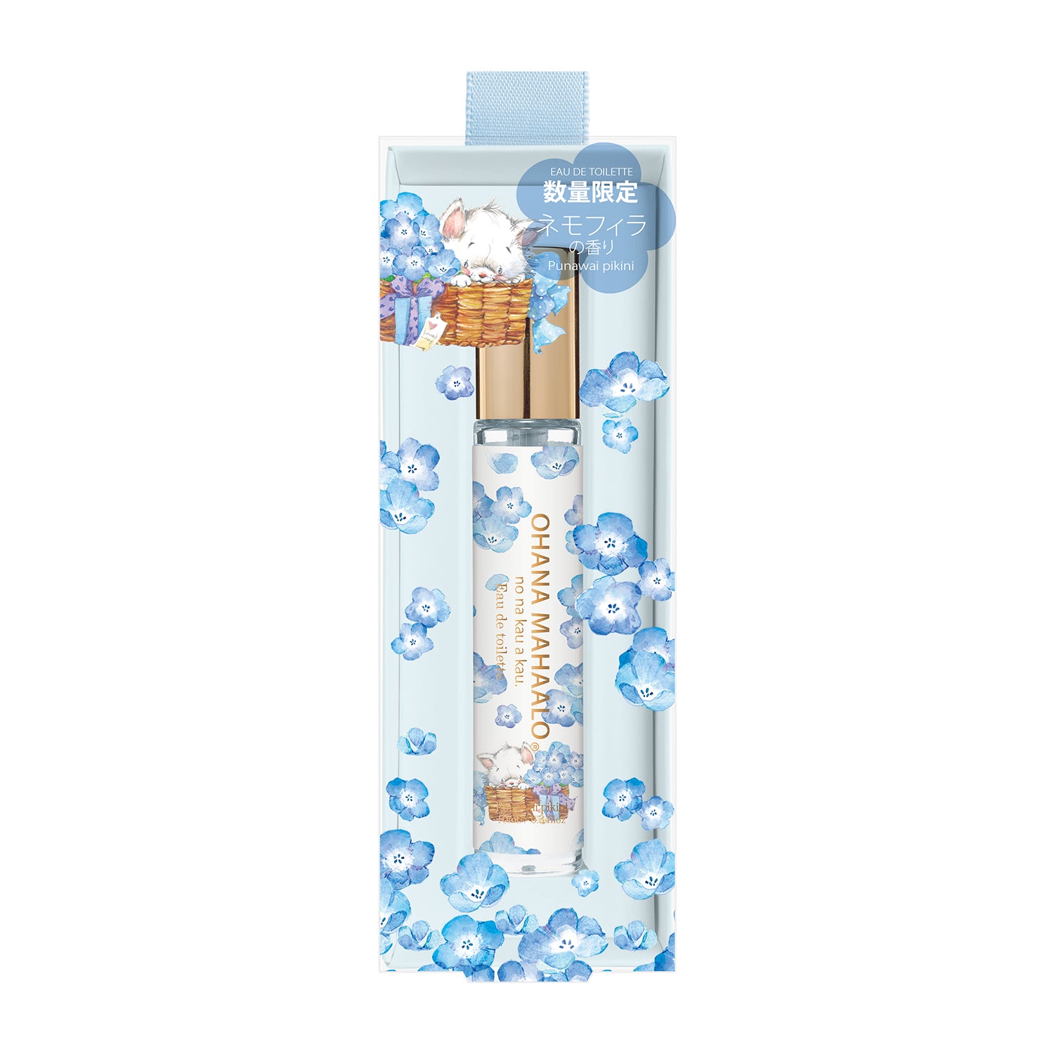 オハナ・マハロ オードトワレ〈プナワイ ピキニ〉 10mL