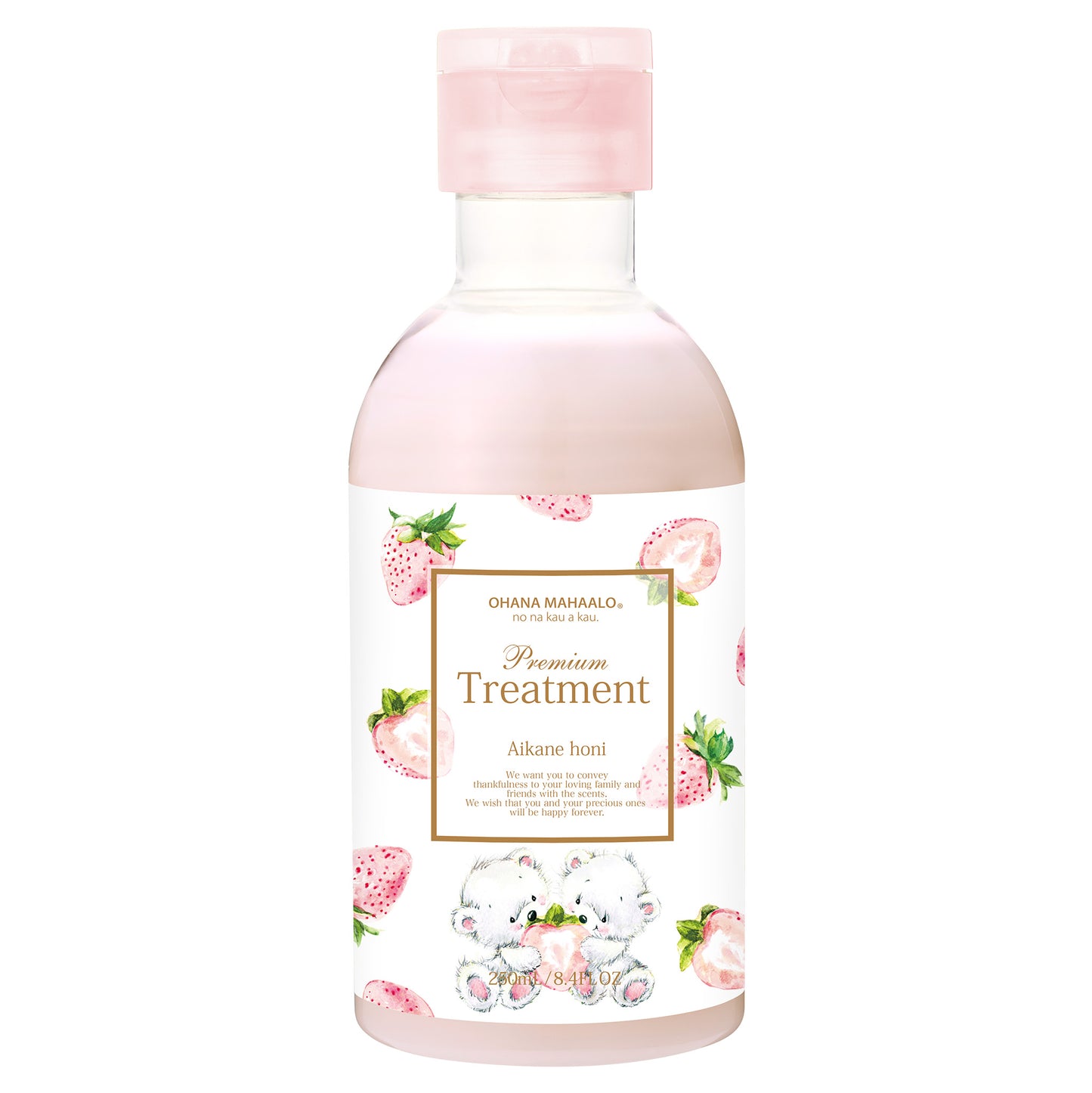 オハナ・マハロ プレミアムシャンプー&ヘアトリートメントセット アイカネ ホニ 各250mL