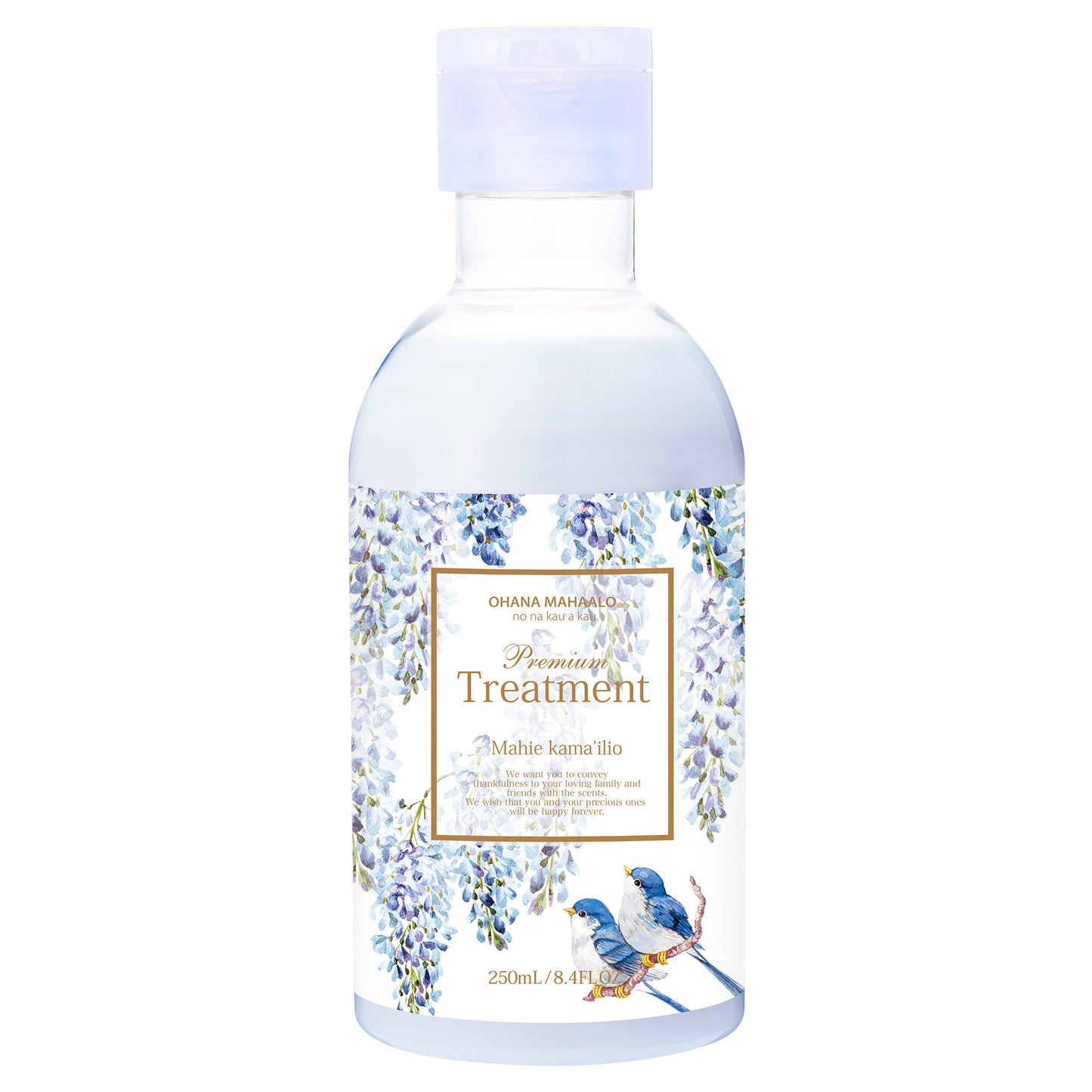 オハナ・マハロ プレミアムシャンプー&ヘアトリートメント マヒエ カマイリオ 各250mL